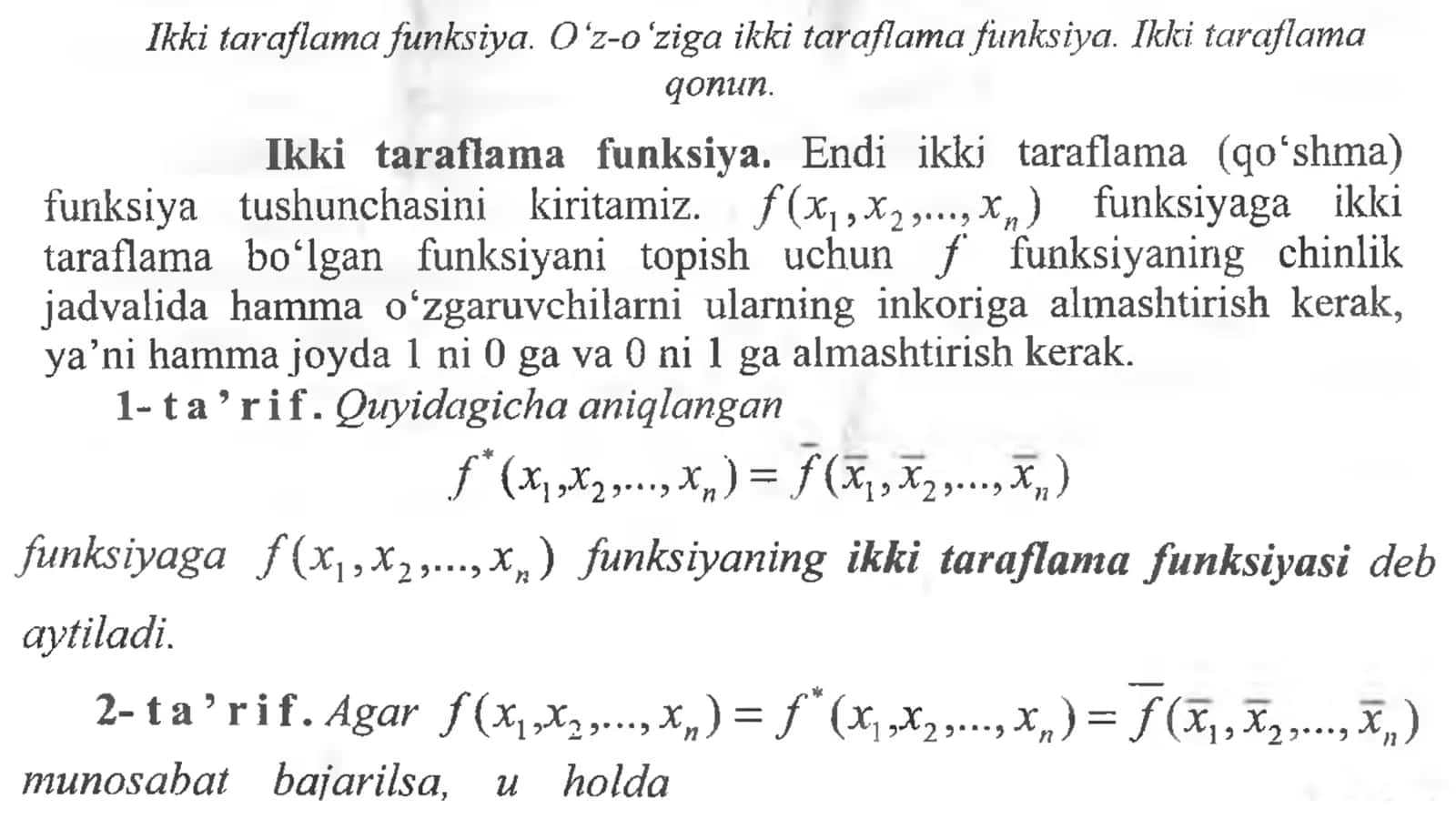Formulalarning ekvivalentligi. Formulalami ekvivalent almashtirish Ikkilamchi funksiyalar. Ikkilik prinsipi 3