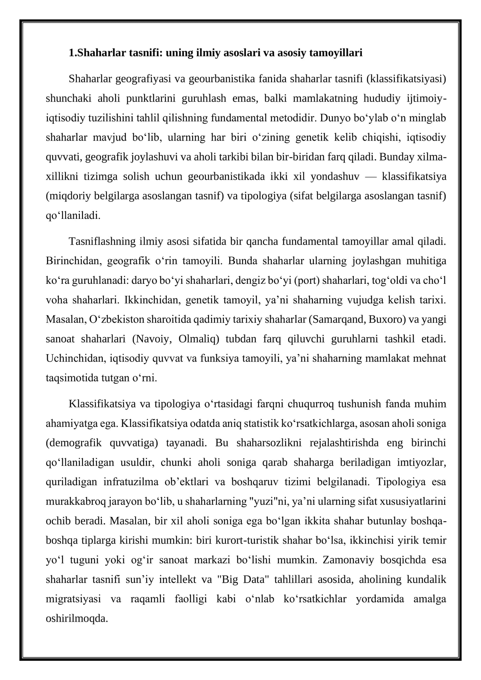 Shaharlar tasnifi va shaharlar piramidasi, uning shaharlarni rivojlantirishda tutgan o‘rni 3