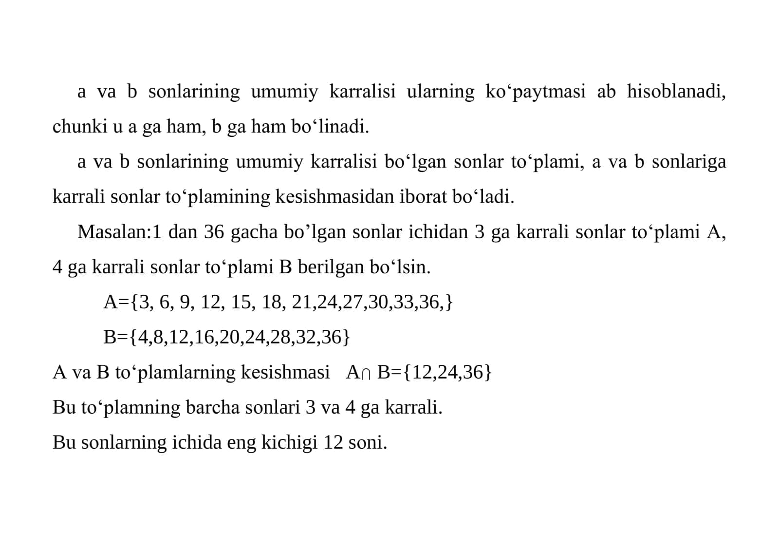 EKUB va EKUK 3