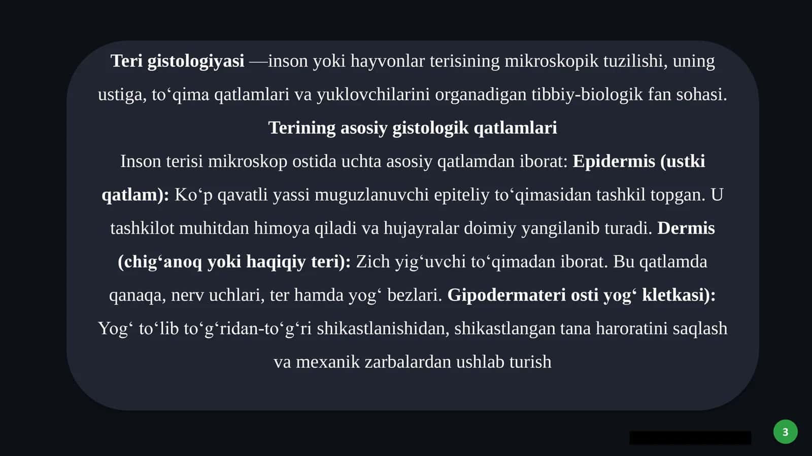 TERI GISTOLOGIYASI TUZILISHI VA FUNKSIONAL MORFOLOGIYASI 3