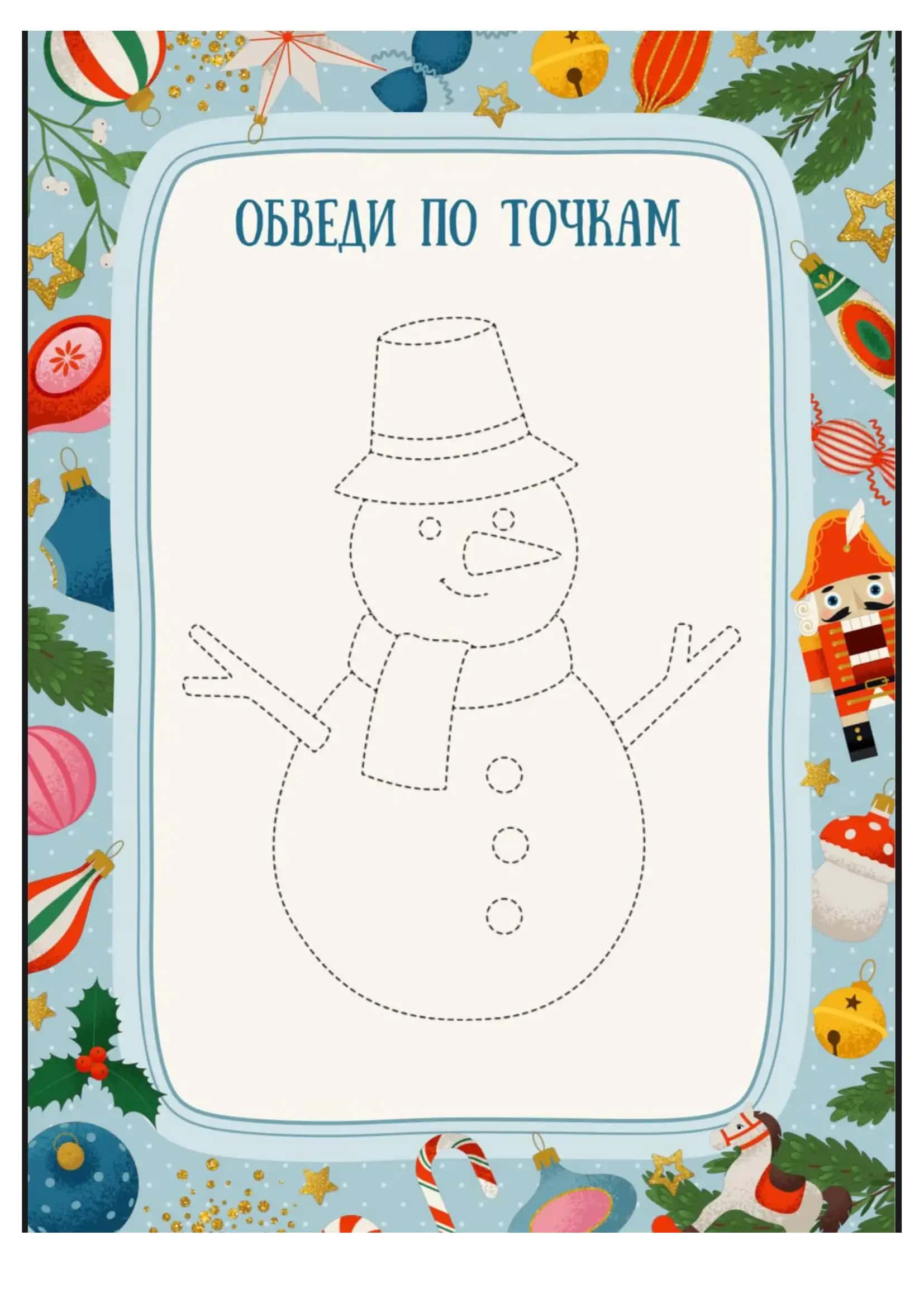 Bo'yash uchun ko'rgazmali qog'ozchalar 3