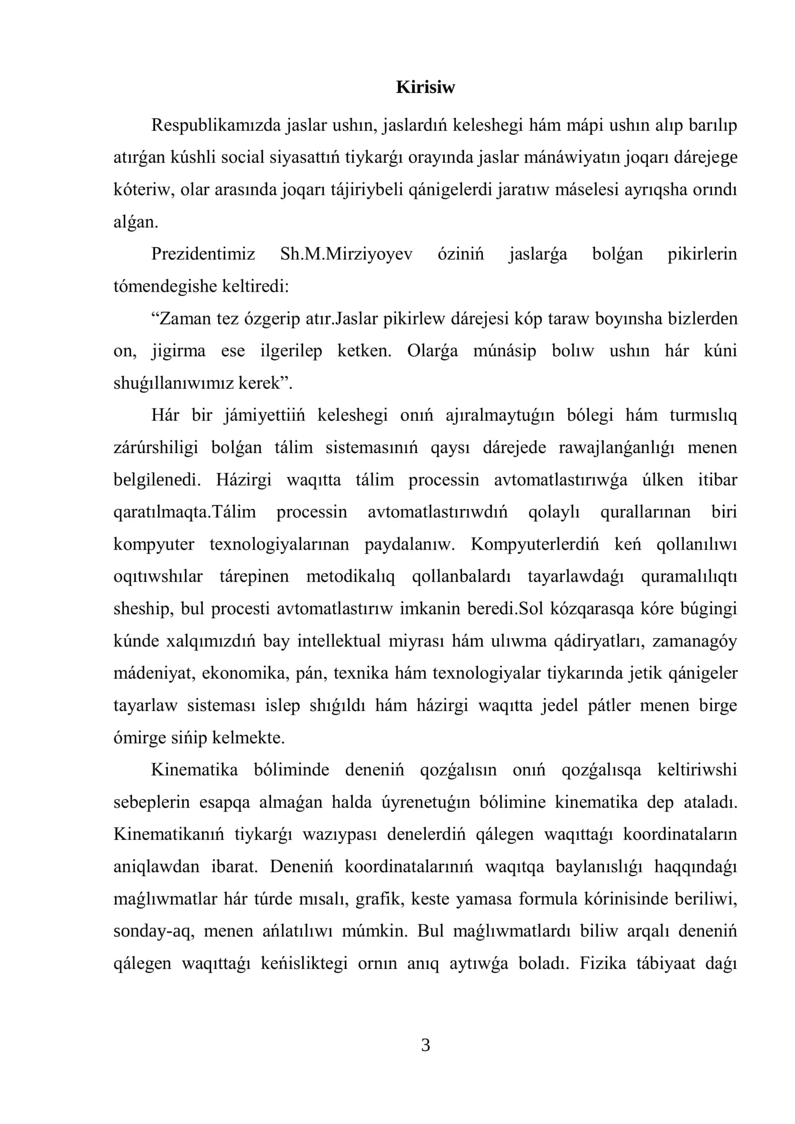 Kinematika bóliminde grafikalıq máselelerdi sheshiw metodikası 3