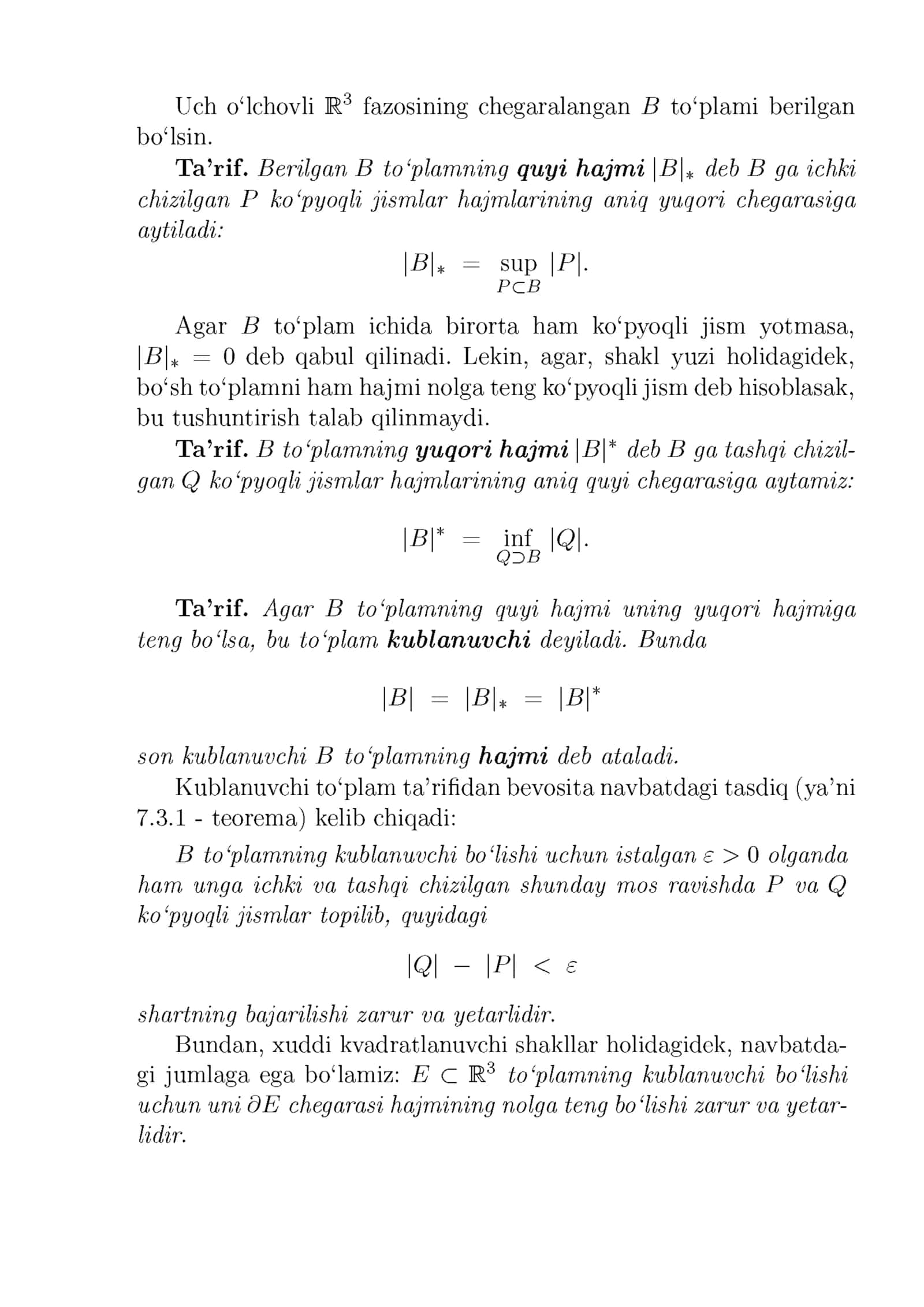 Uch karrali va n-karrali integrallarni takroriy integralga keltirish 3