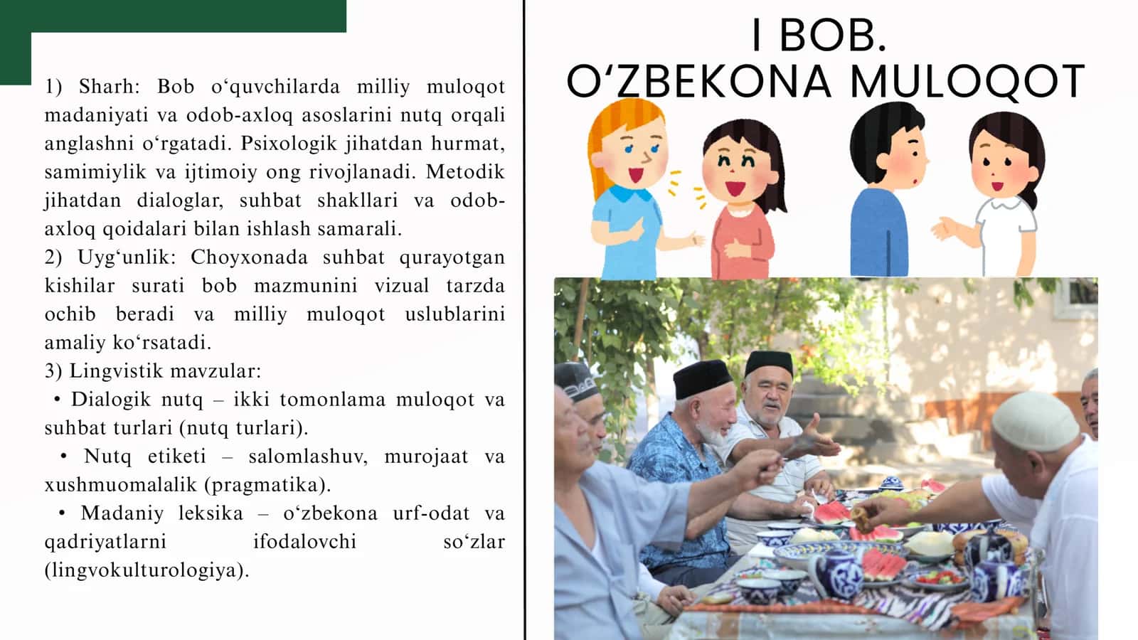 406-GURUH TALABASI O‘SAROVA MAHFUZANING ONA TILINI O‘QITISH METODIKASI 3