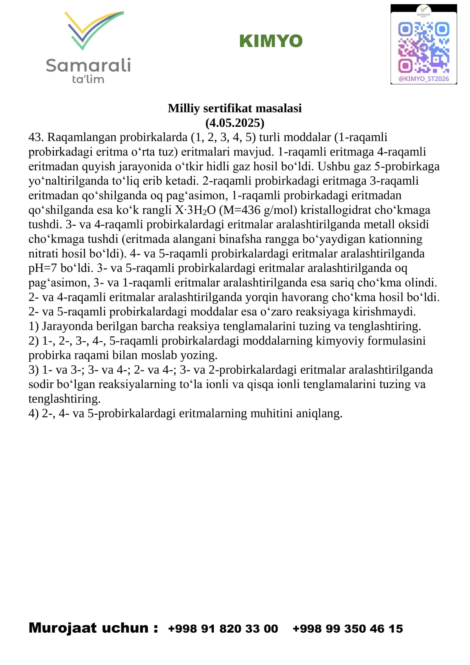 KIMYOdan Milliy sertifikatga tayyorlanuvchilar uchun MAXSUS qo'llanma 3