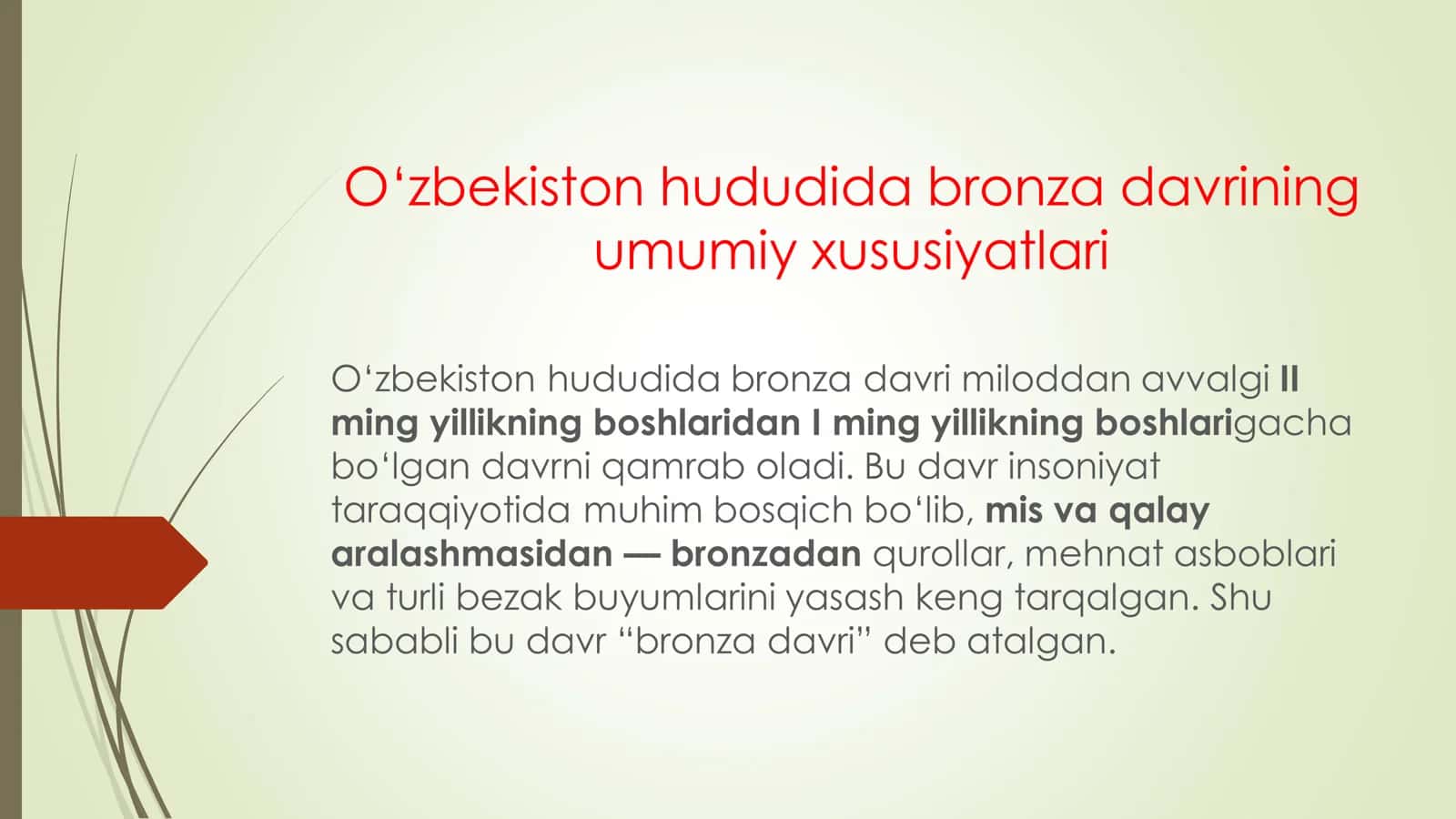 O‘zbekistonning bronza davri yodgorliklari 3