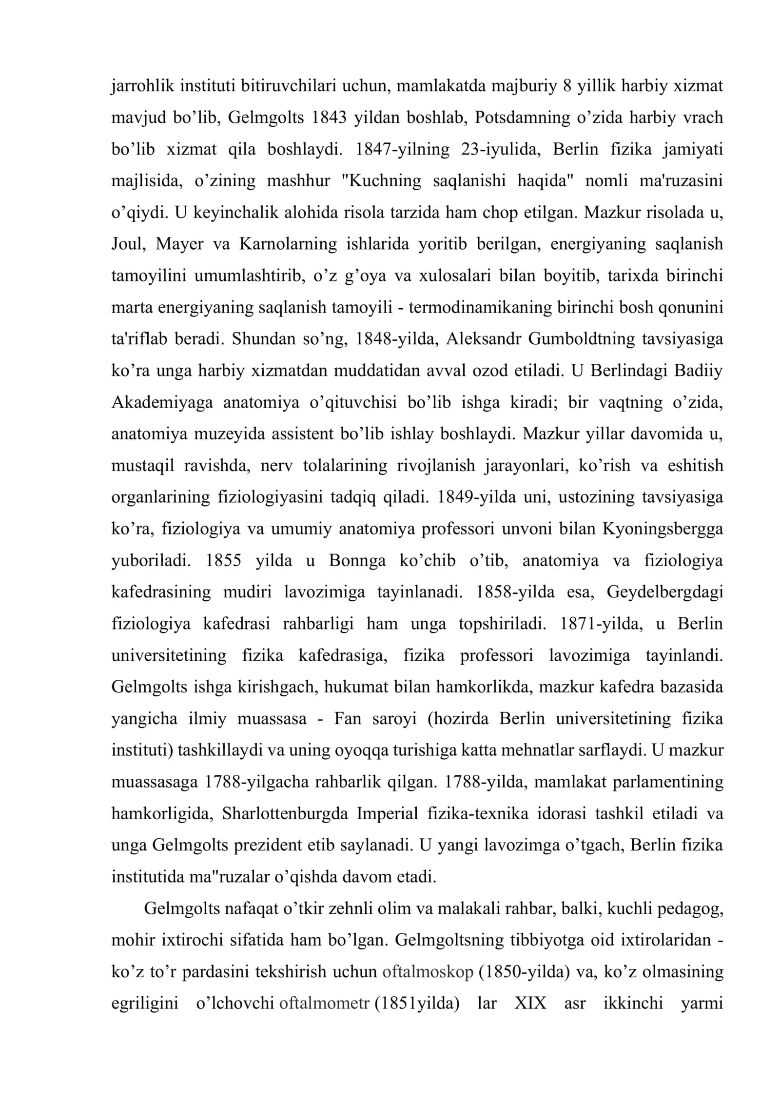 Psixologik fiziologiya paydo bo’lishining tarixiy shart-sharoitlari. German Geymgols psixofiziologiyaga qo’shgan hissasi 3