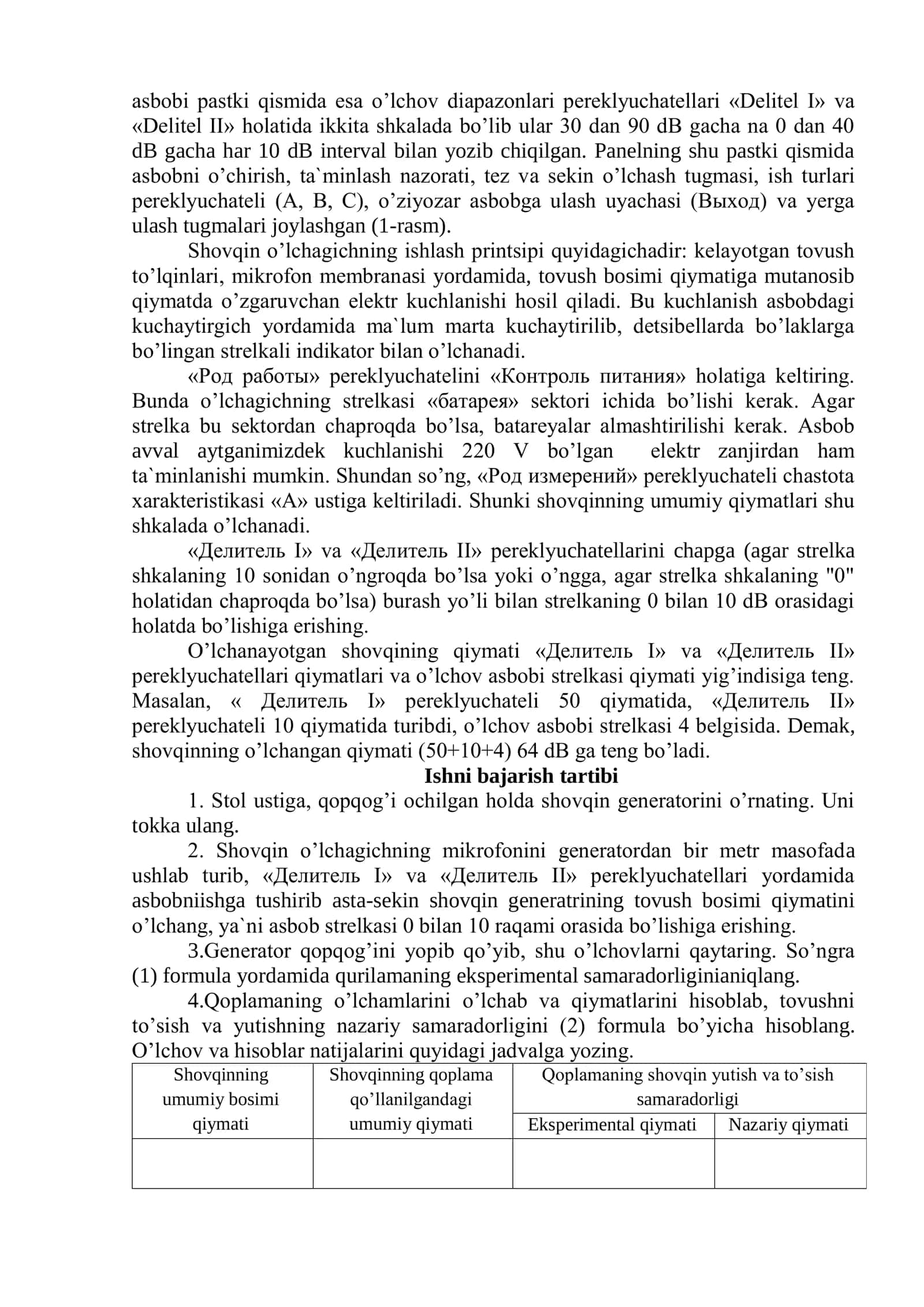 Ishlab chiqarish va sanoat korxonalridagi shovqinlarni hisoblash 3