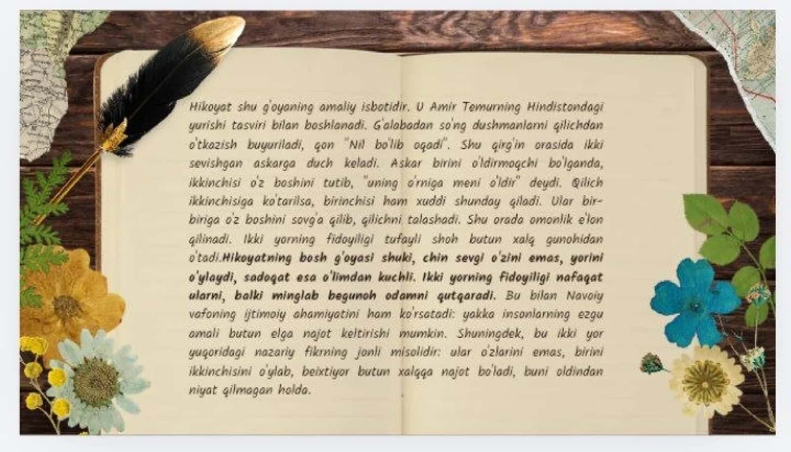 Navoiy "Hayrat ul abror" 3