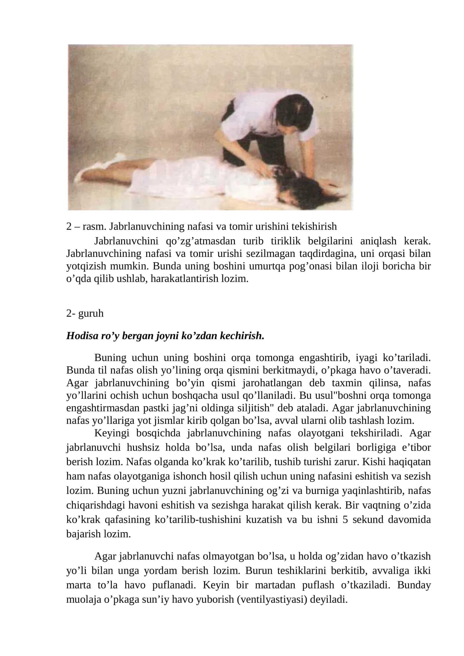 BIRINCHI TIBBIY YORDAMNING UMUMIY TAMOYILLARI 3