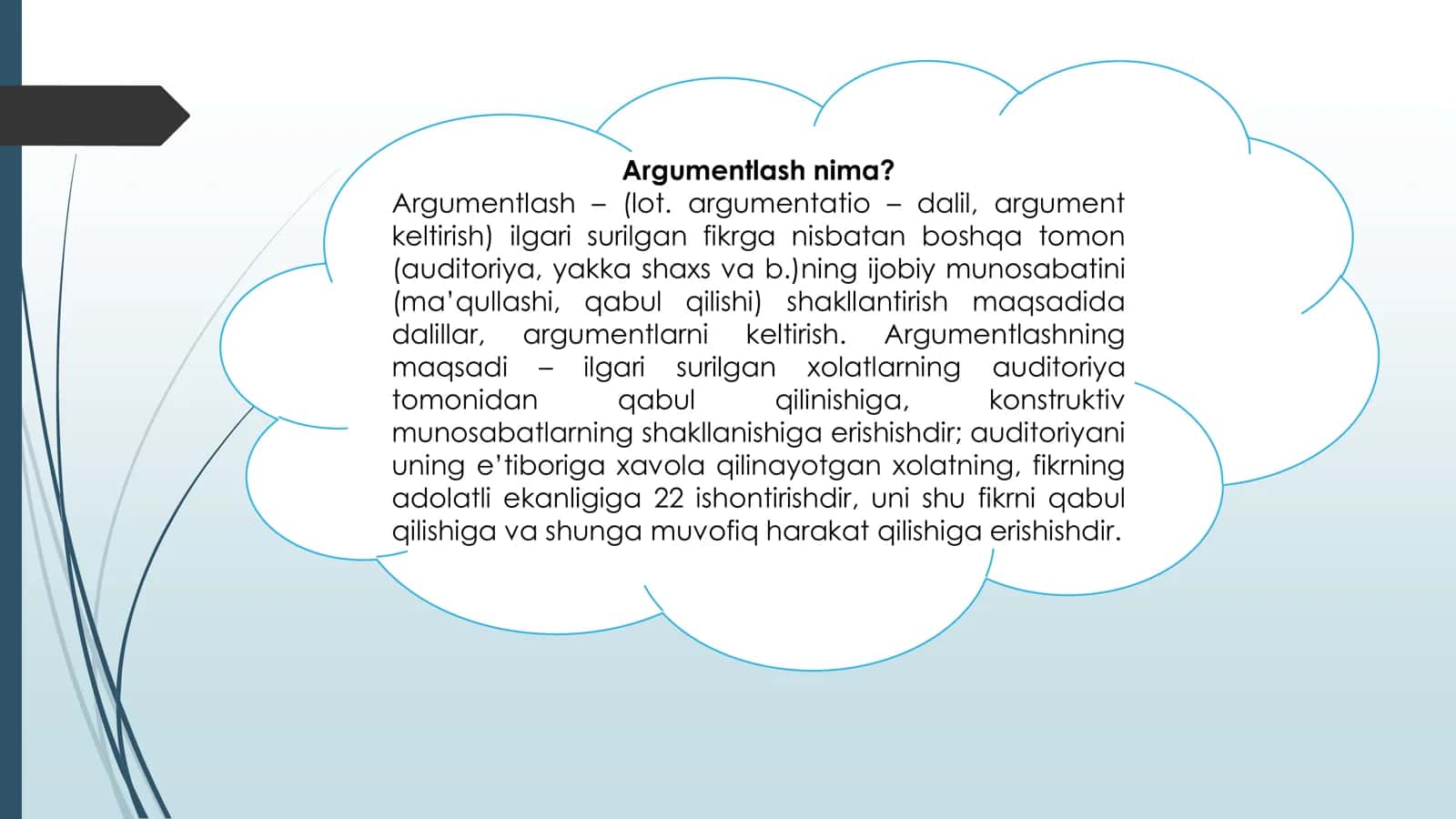 Argumentlashga qoʻyiladigan qoidalar va xatolar 3