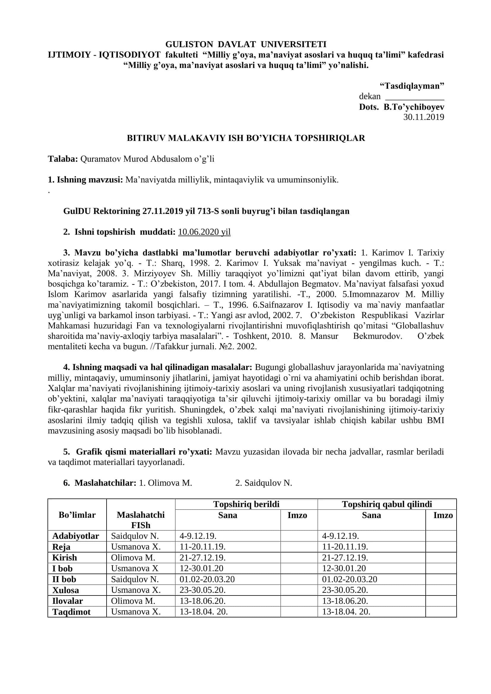 MA`NAVIYATDA MILLIYLIK, MINTAQAVIYLIK VA UMUMINSONIYLIK 3