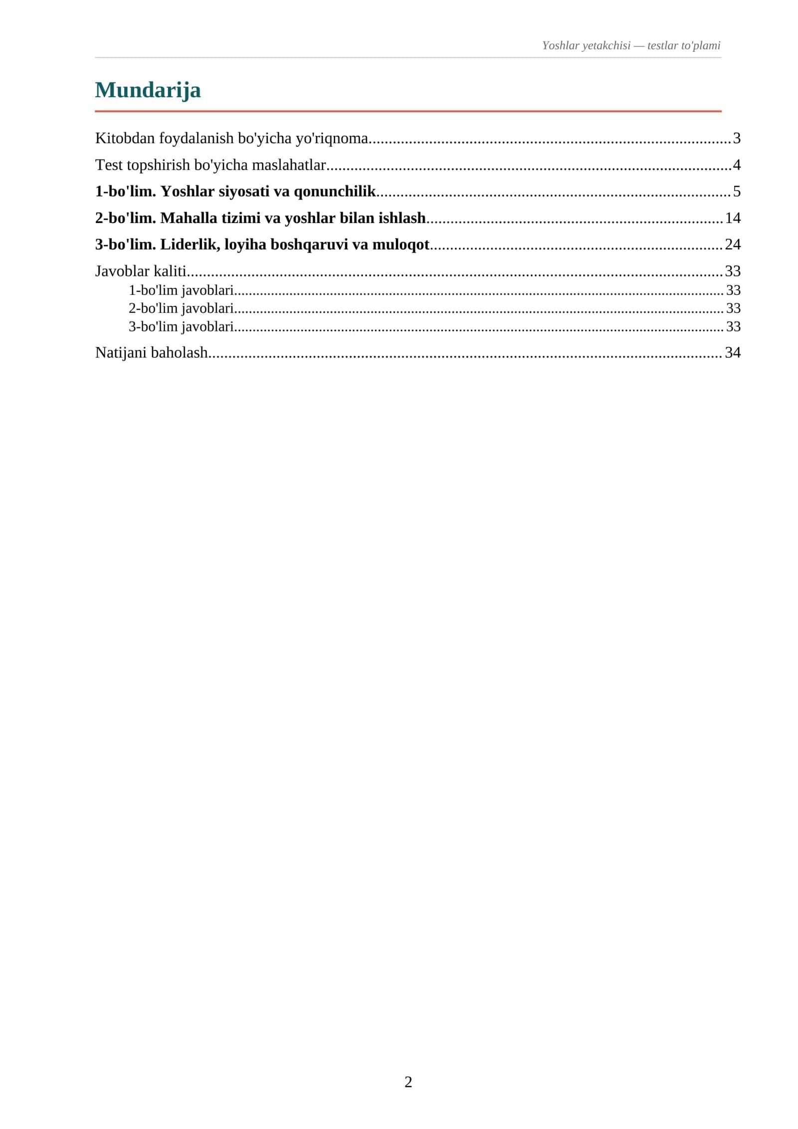 Yoshlar yetakchisi suhbat savollari. Standart 299 ta savollar va testlar 3