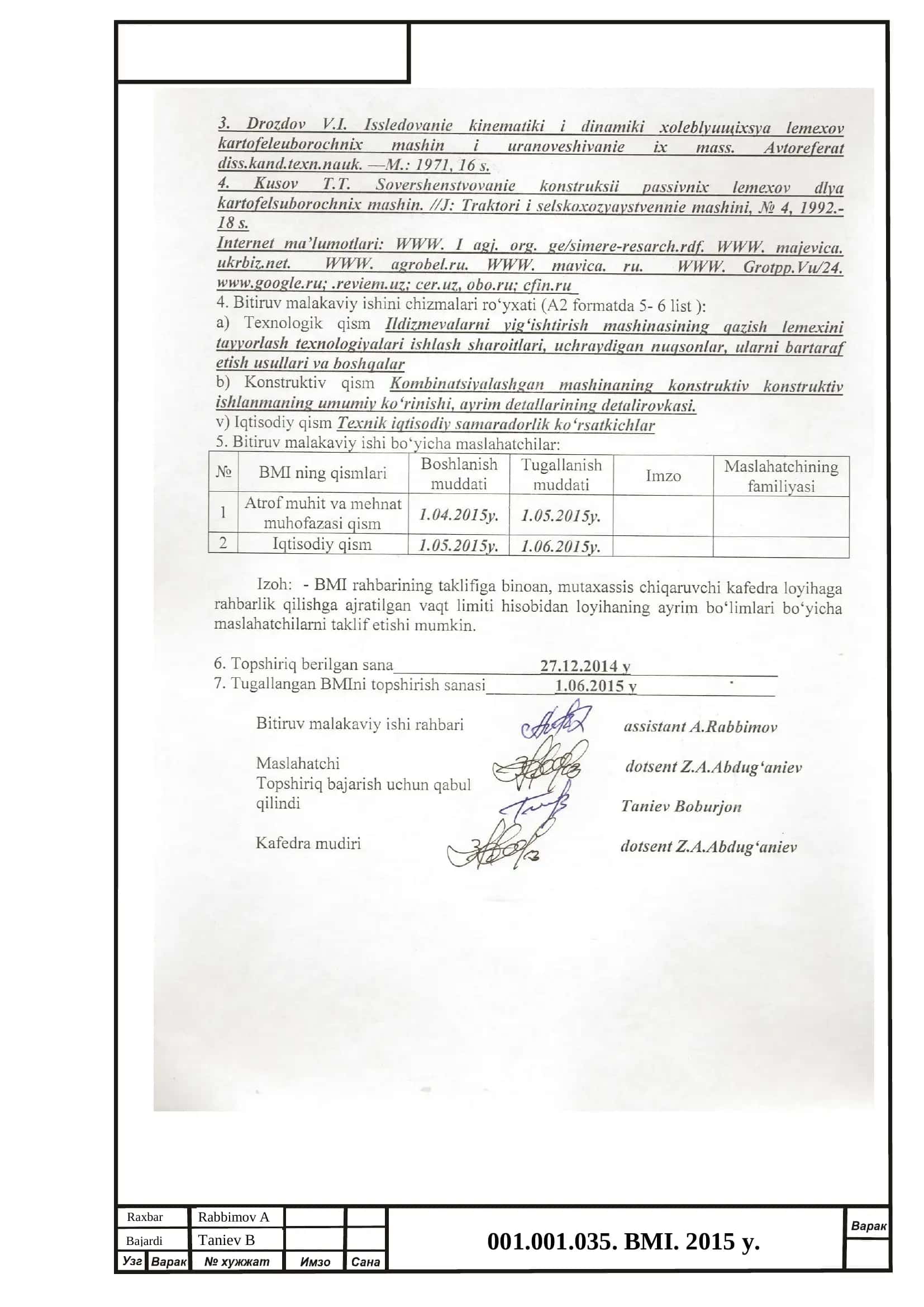 Ildizmevalarni yig‗ishtirish mashinasining qazish lemexini loyihalash 3