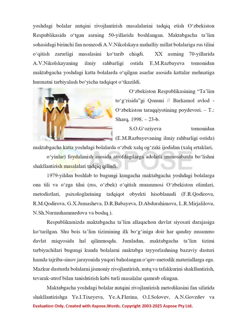 Huquqiy tarbiya tizimini insonparvarlik yoʻnalishida takomillashtirish 3