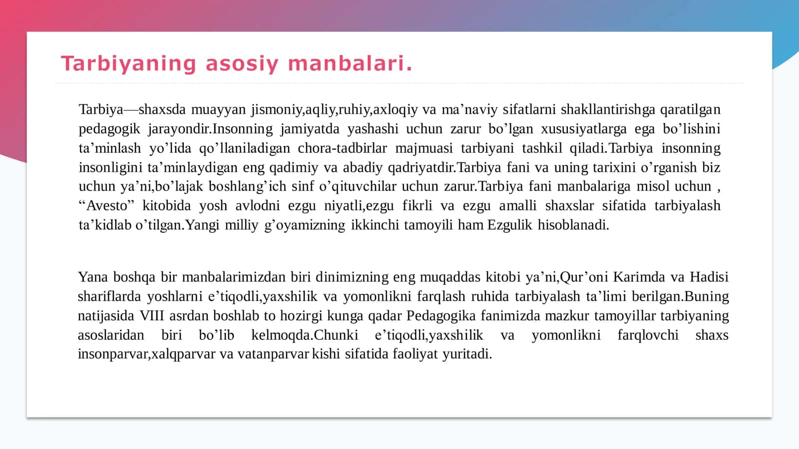 Tarbiya fani manbalari 3