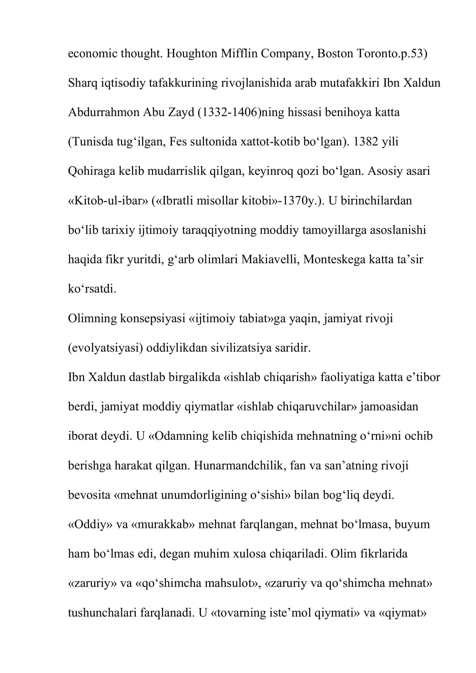 Feodal jamiyati va uning yemirilishi davridagi iqtisodiy qarashlar 3