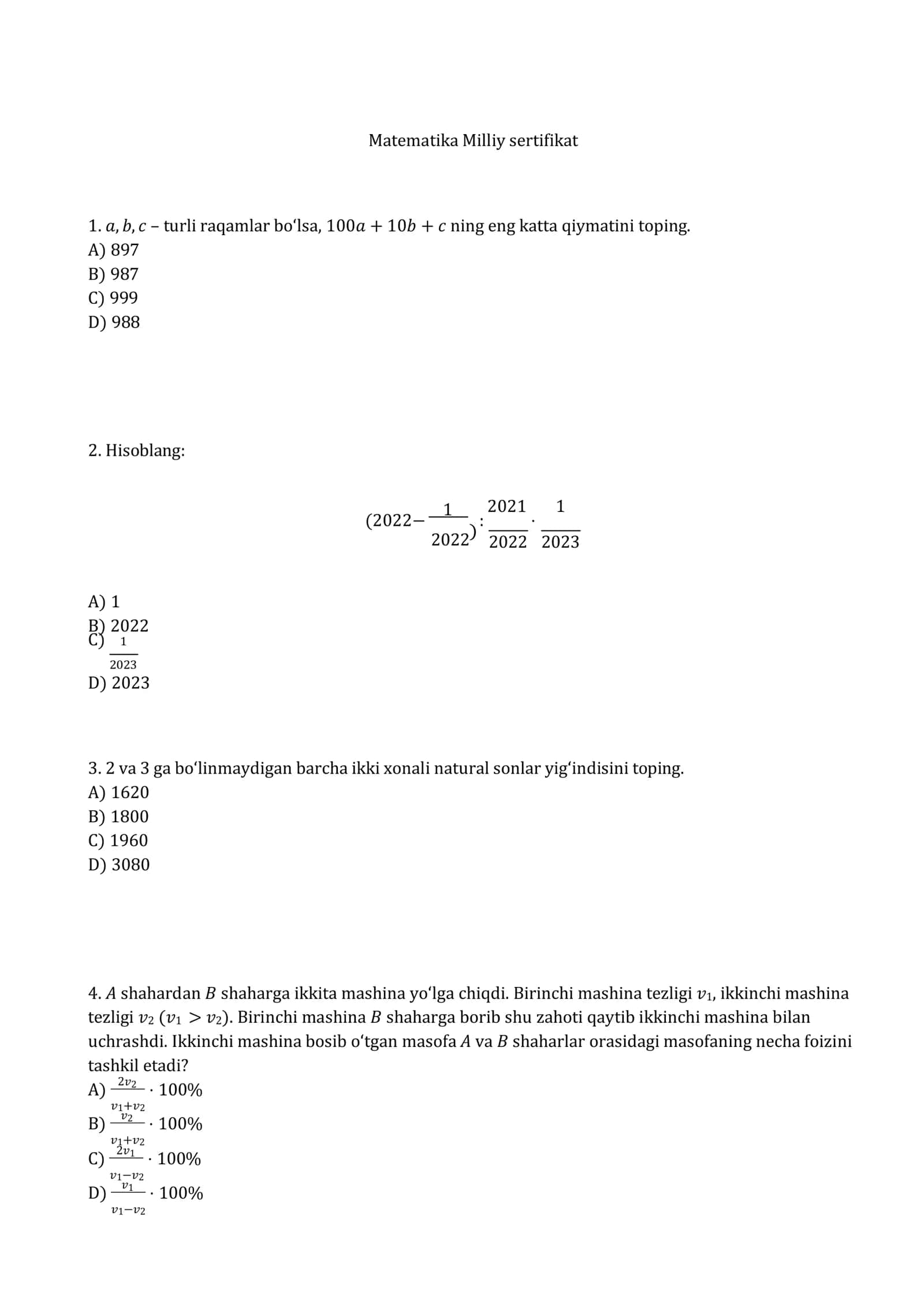 Matematika Milliy sertifikat 3