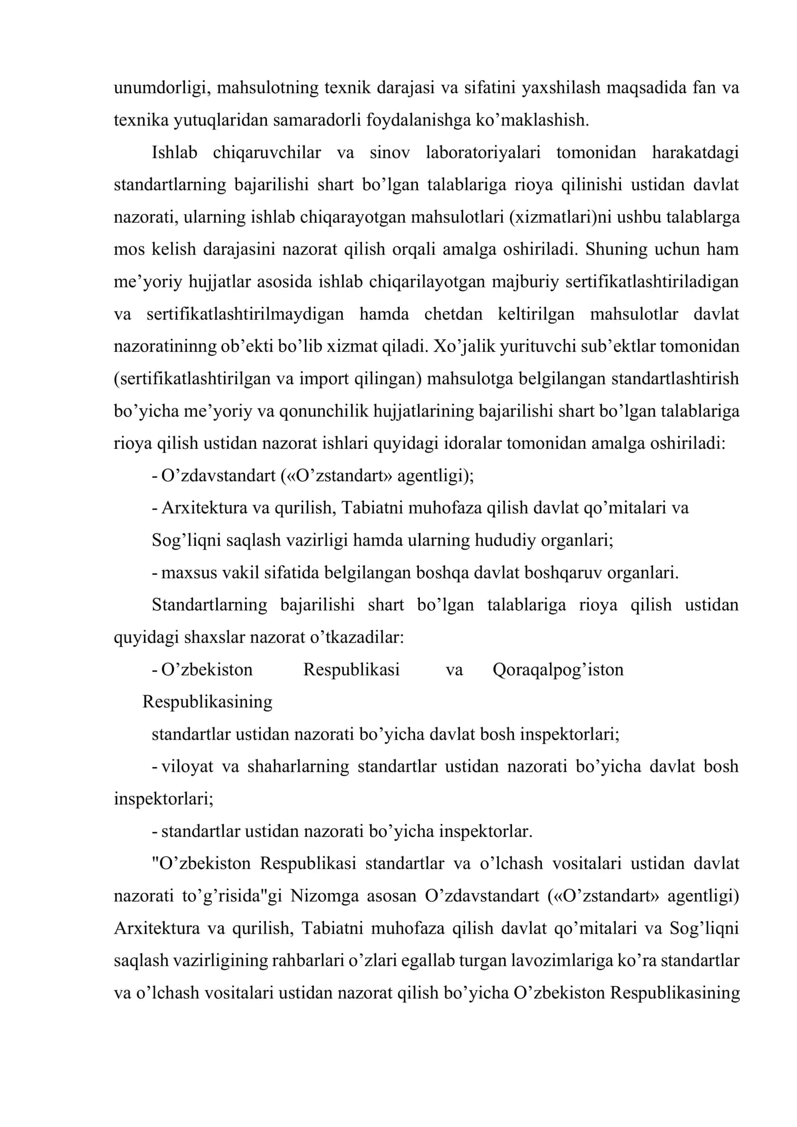 Standartlashtirish bo’yicha davlat nazorati, xalqaro standartlashtirish 3