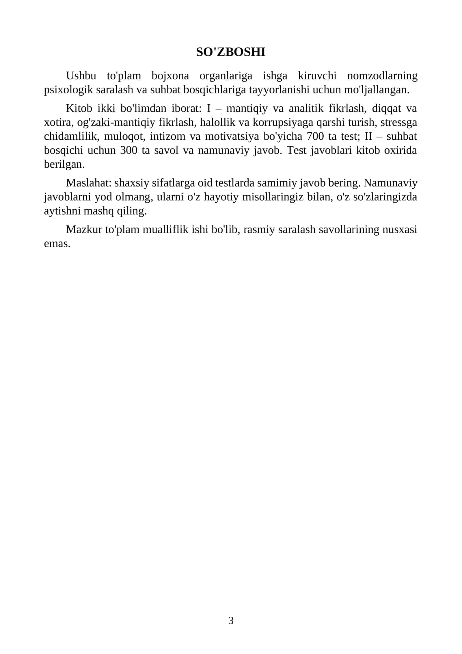 Bojxona xodimlari uchun psixologik test va suhbat savollari. Saraangan 1000 ta test. 3