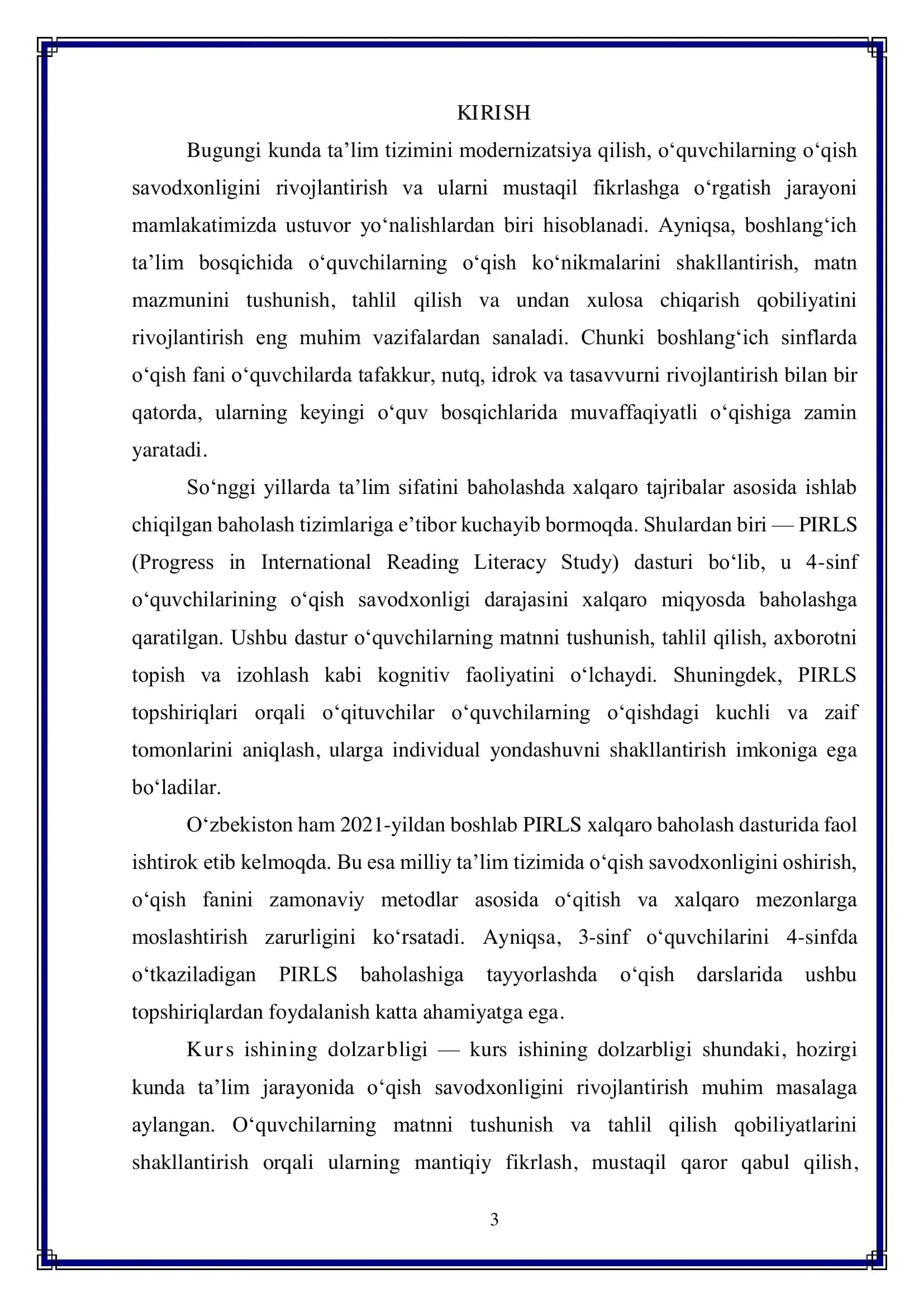 3-sinf o‘qish darslarida PIRLS topshiriqlaridan foydalanish orqali o‘qivchilar matnni tushunish va tahlil qilishga o‘rgatish 3