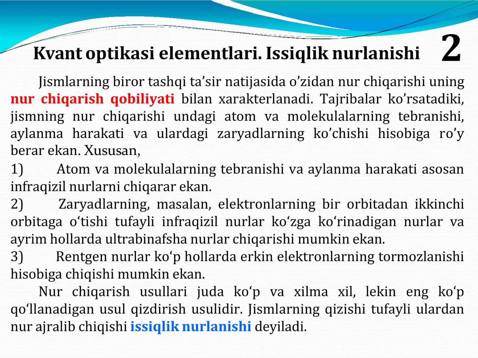 KVANT OPTIKASI 3