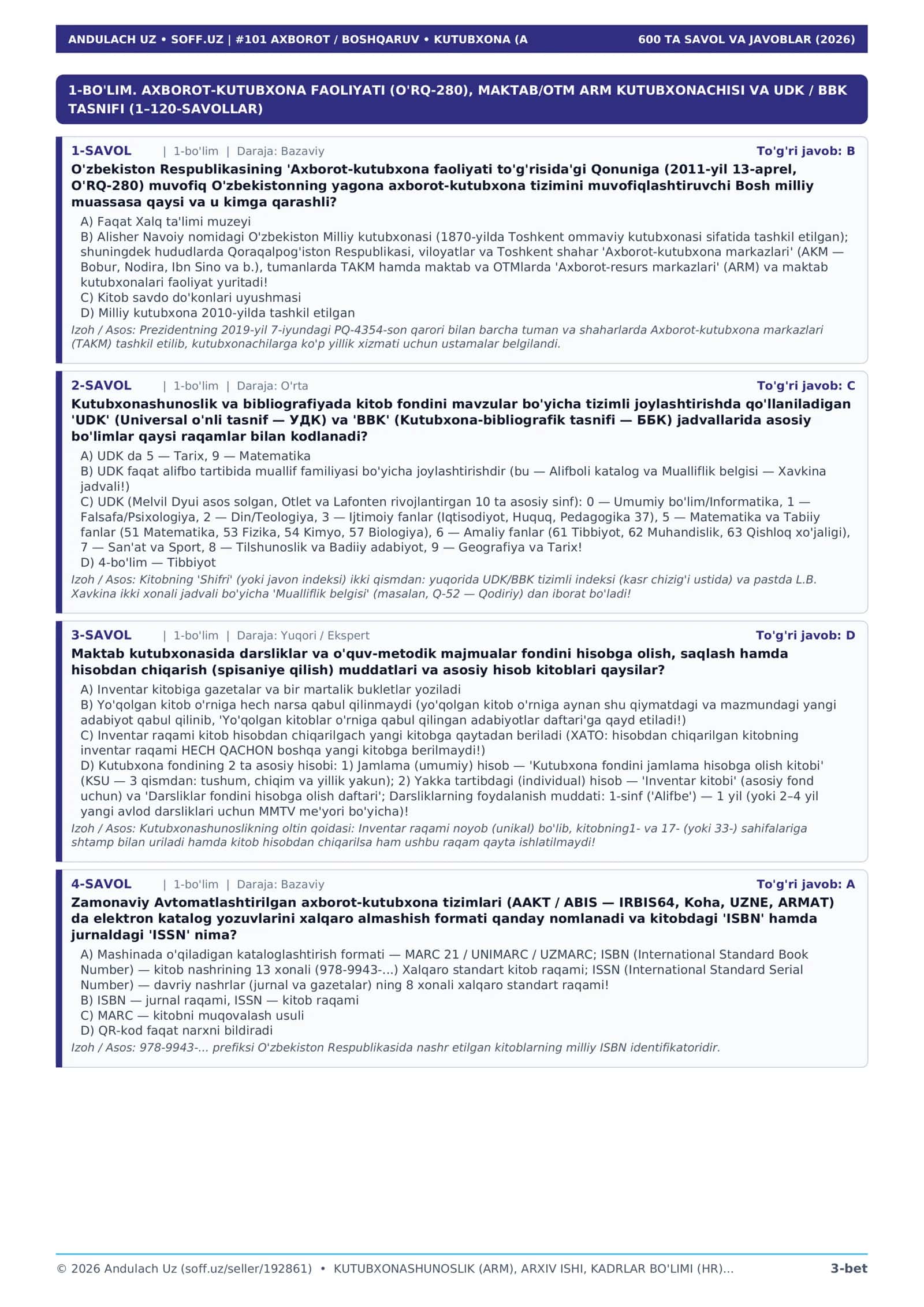 KUTUBXONASHUNOSLIK (ARM), ARXIV ISHI, KADRLAR BO'LIMI (HR) VA DEVONXONA MUDIRI TANLOVLARI 3