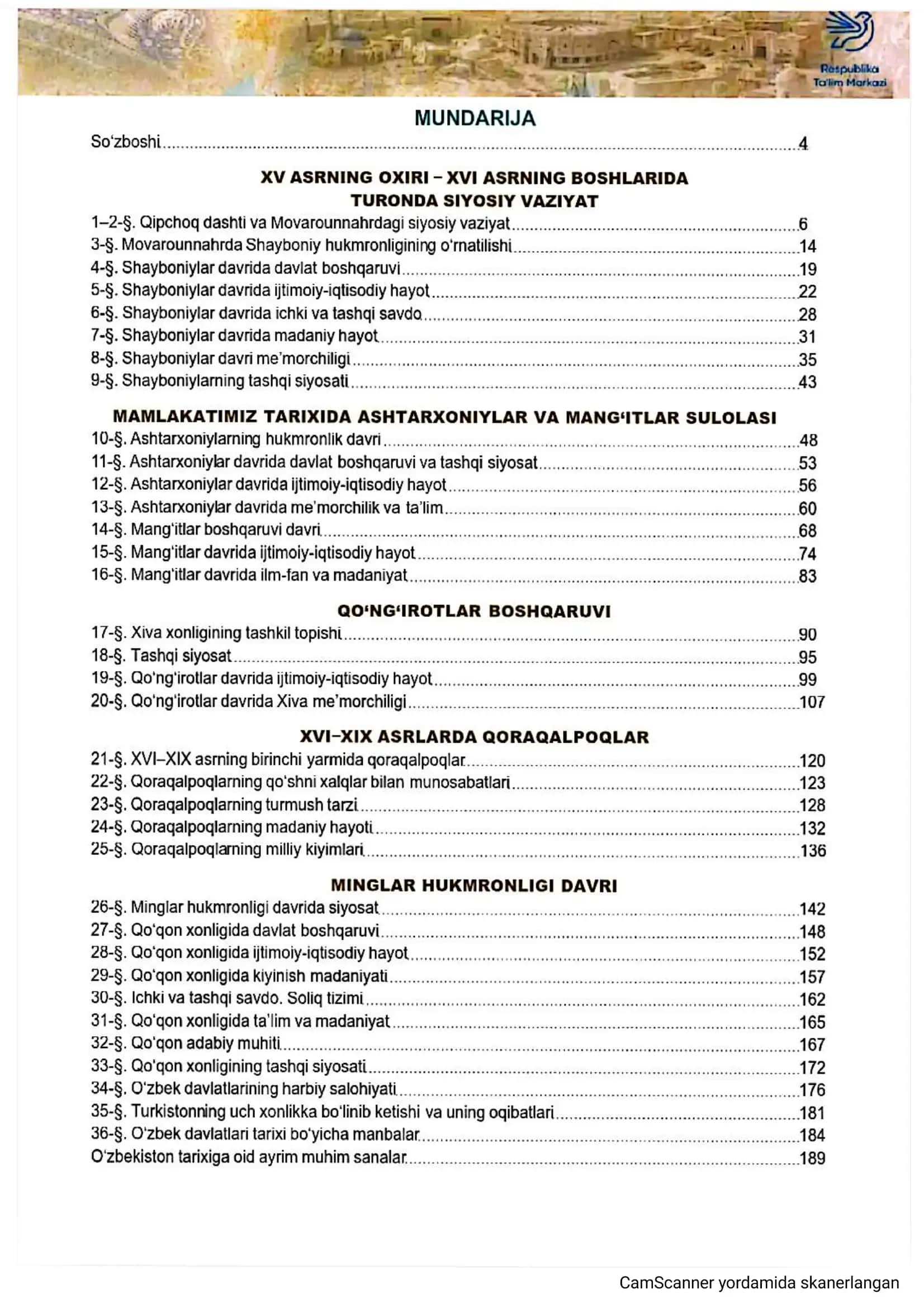 Oʻzbekiston tarixi 3