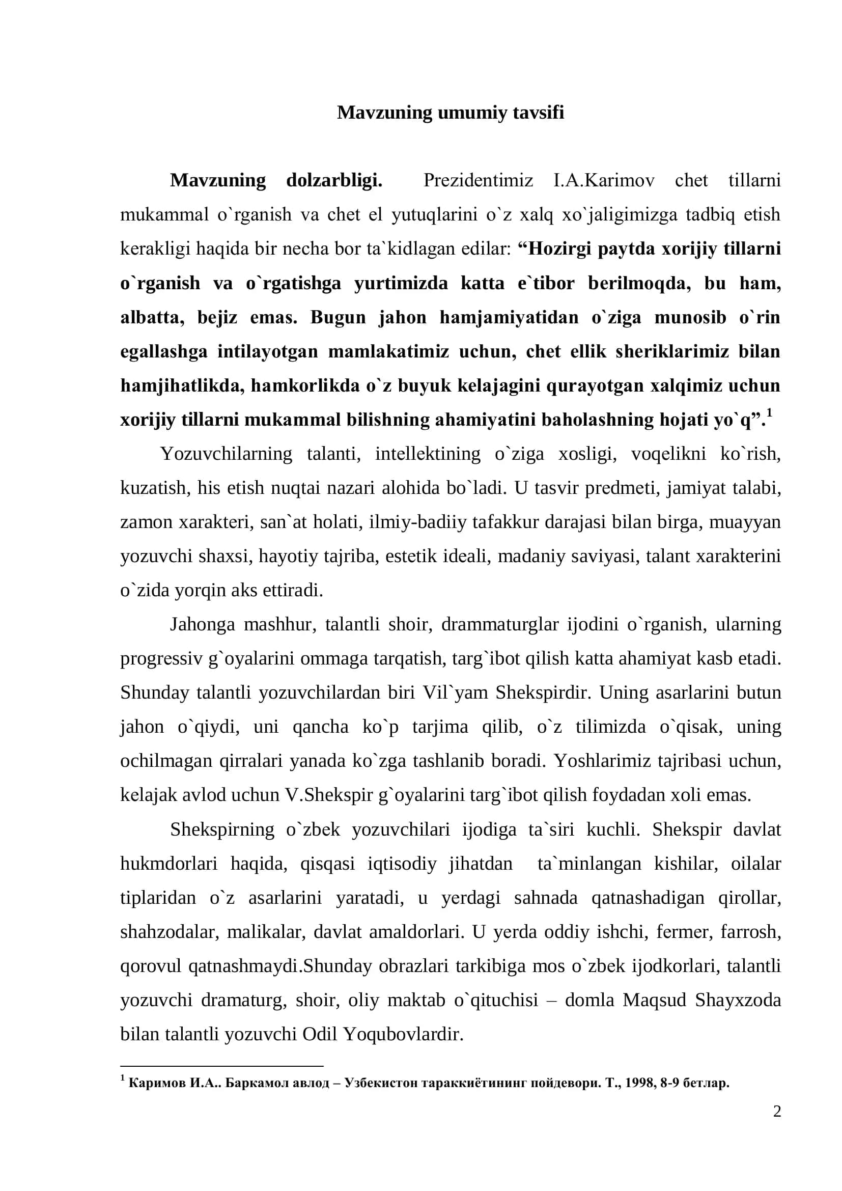 ЎЗБЕКИСТОН РЕСПУБЛИКАСИ ОЛИЙ ВА ЎРТА 3