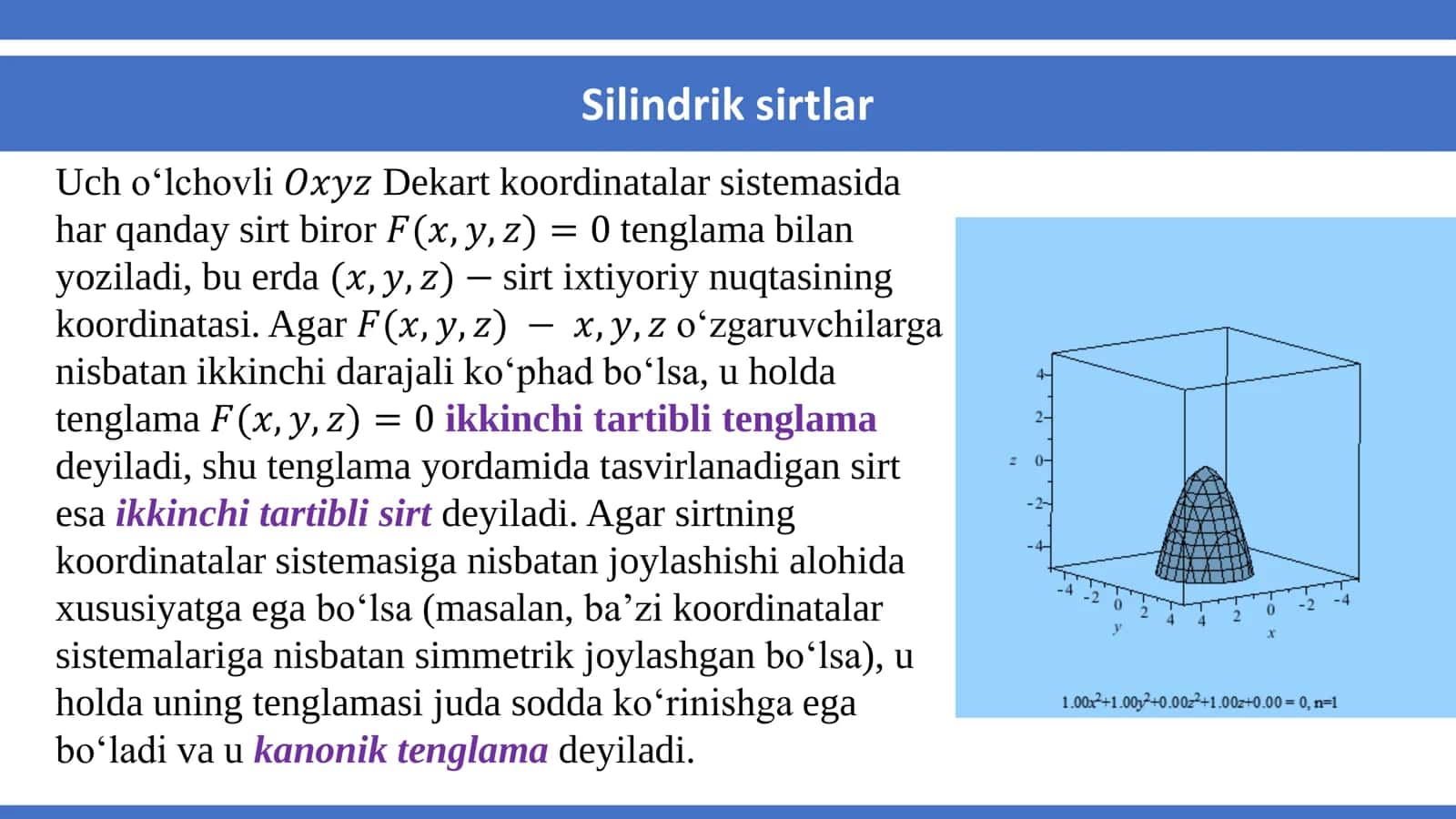 Ikkinchi tartibli sirtlar 3