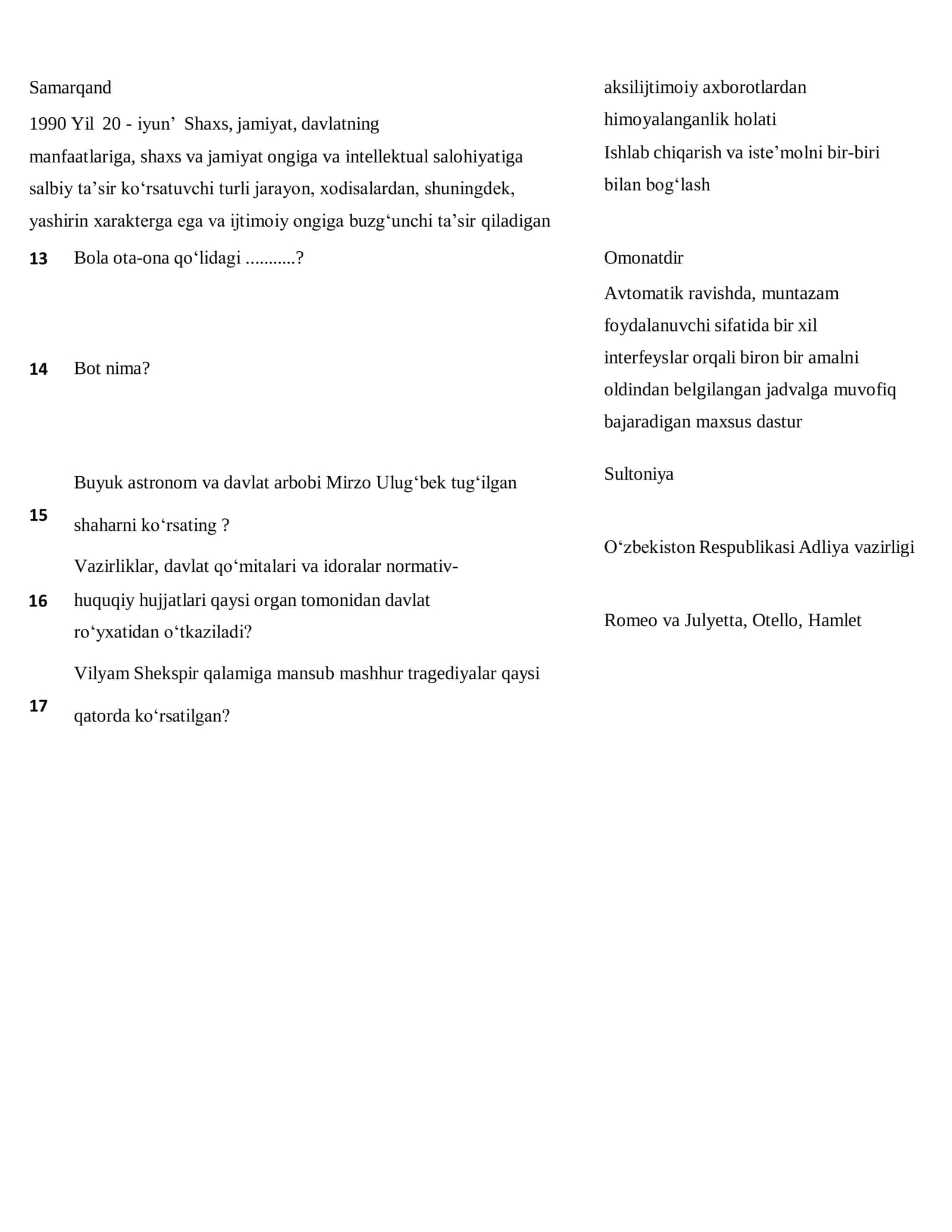ARGOS SUHBAT SAVOLLARI VA JAVOBLARI 3