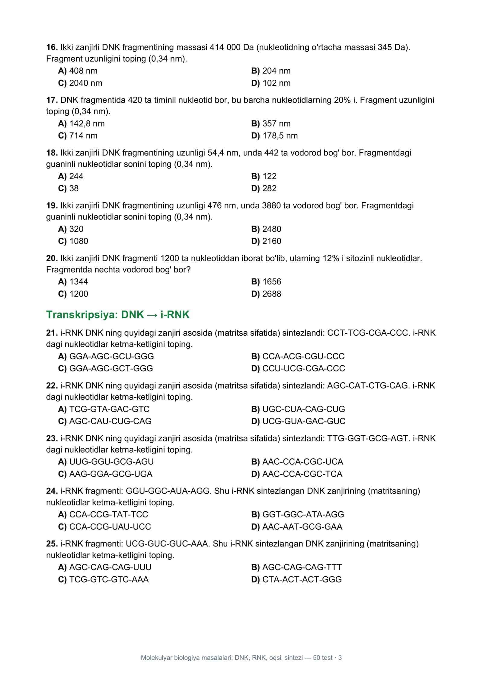 Biologiya: Molekulyar biologiya masalalari (DNK, RNK, kodon, oqsil sintezi) — 50 ta test 3