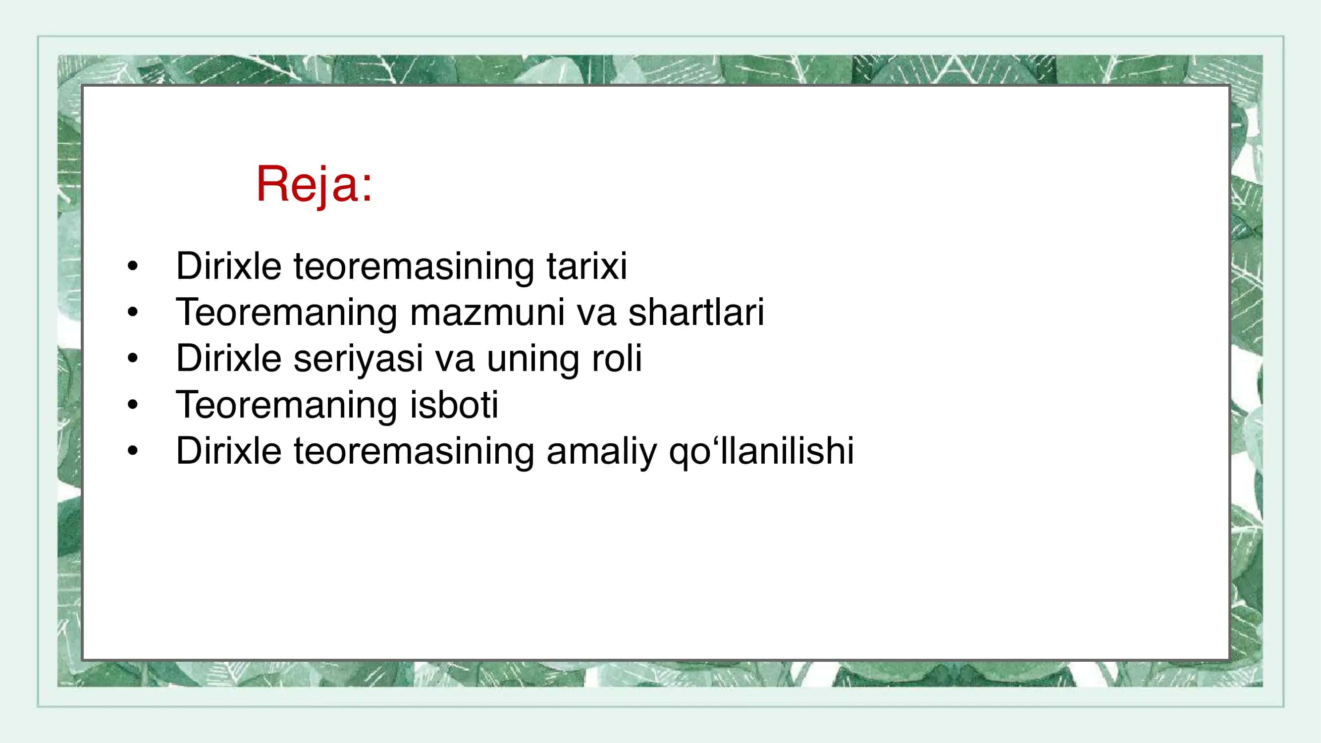 Dirixle teoremasi 3