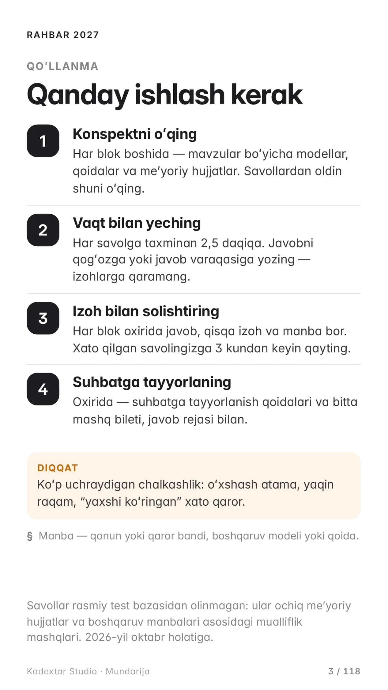 RAHBAR 2027 — bepul sinov nashri: 40 savol, izoh bilan ("Kelajak" markazi direktori testiga tayyorgarlik) 3