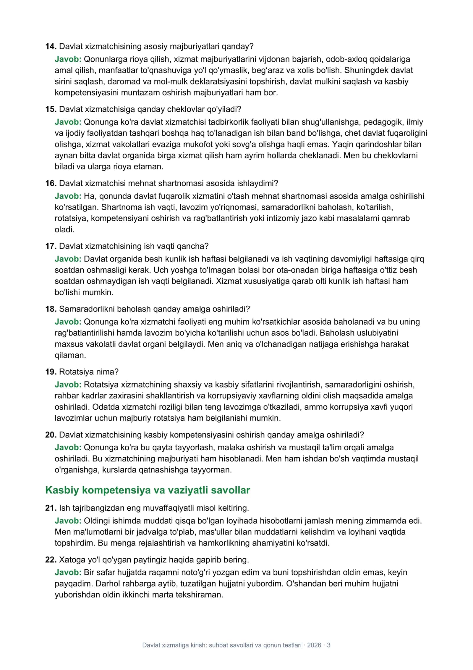 Davlat xizmatiga kirish: suhbat savollari va qonun testlari 3
