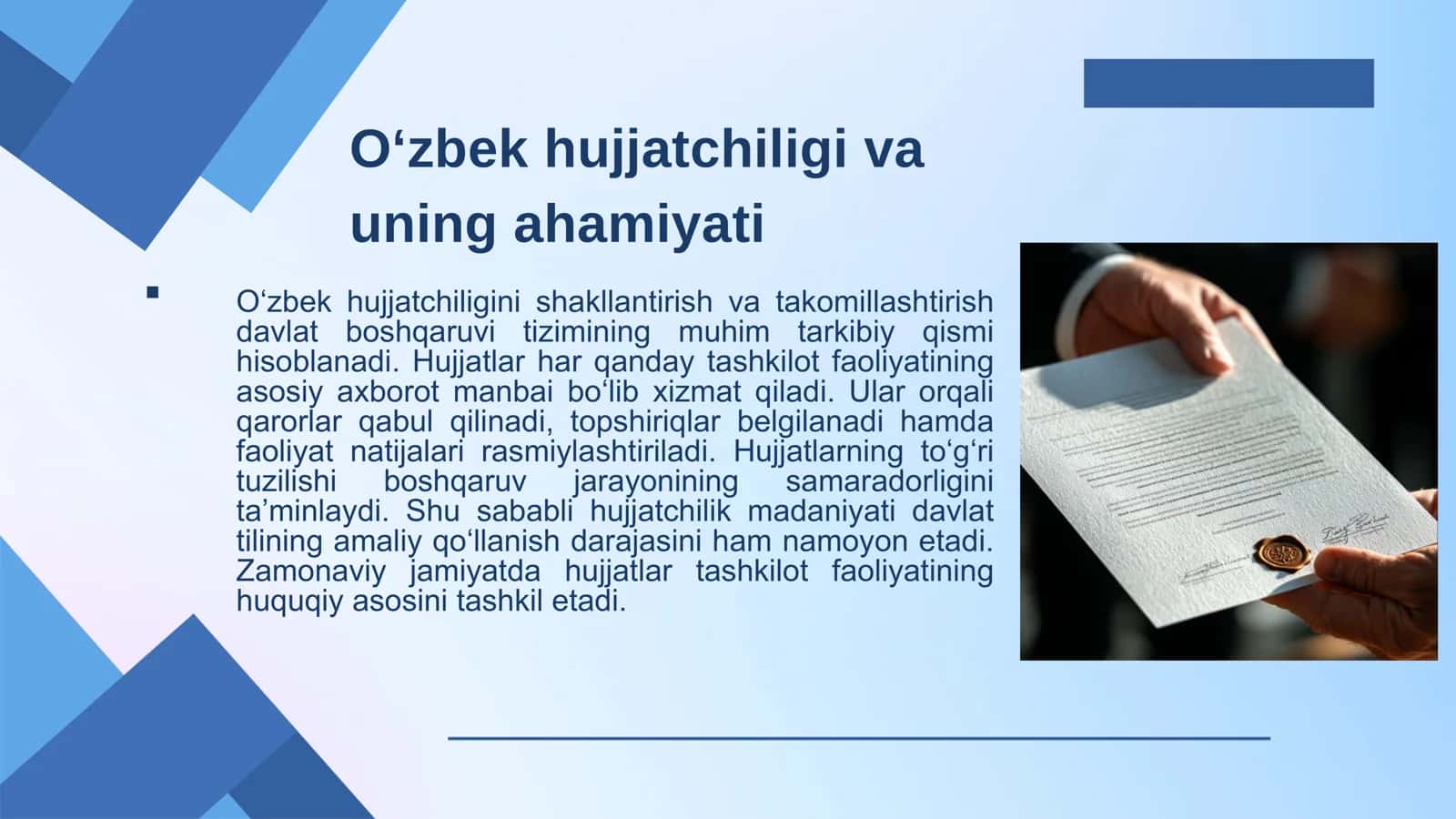 Hujjatchilik. Hujjat turlari 3