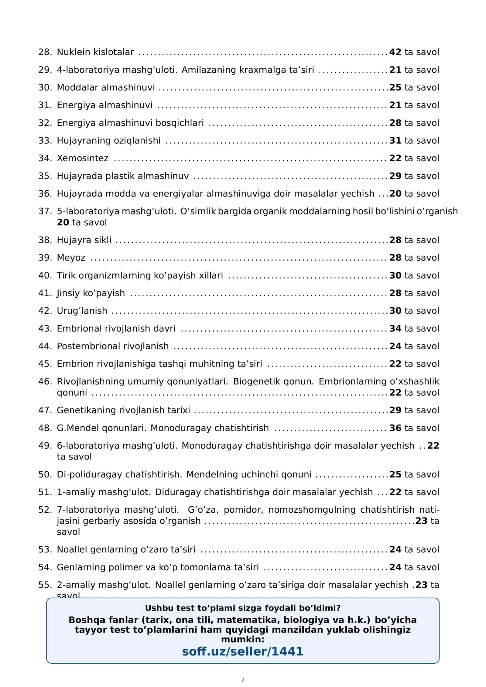 9-sinf Biologiya (Sitologiya va genetika asoslari) fanidan mavzulashtirilgan test va savollar to'plami 3