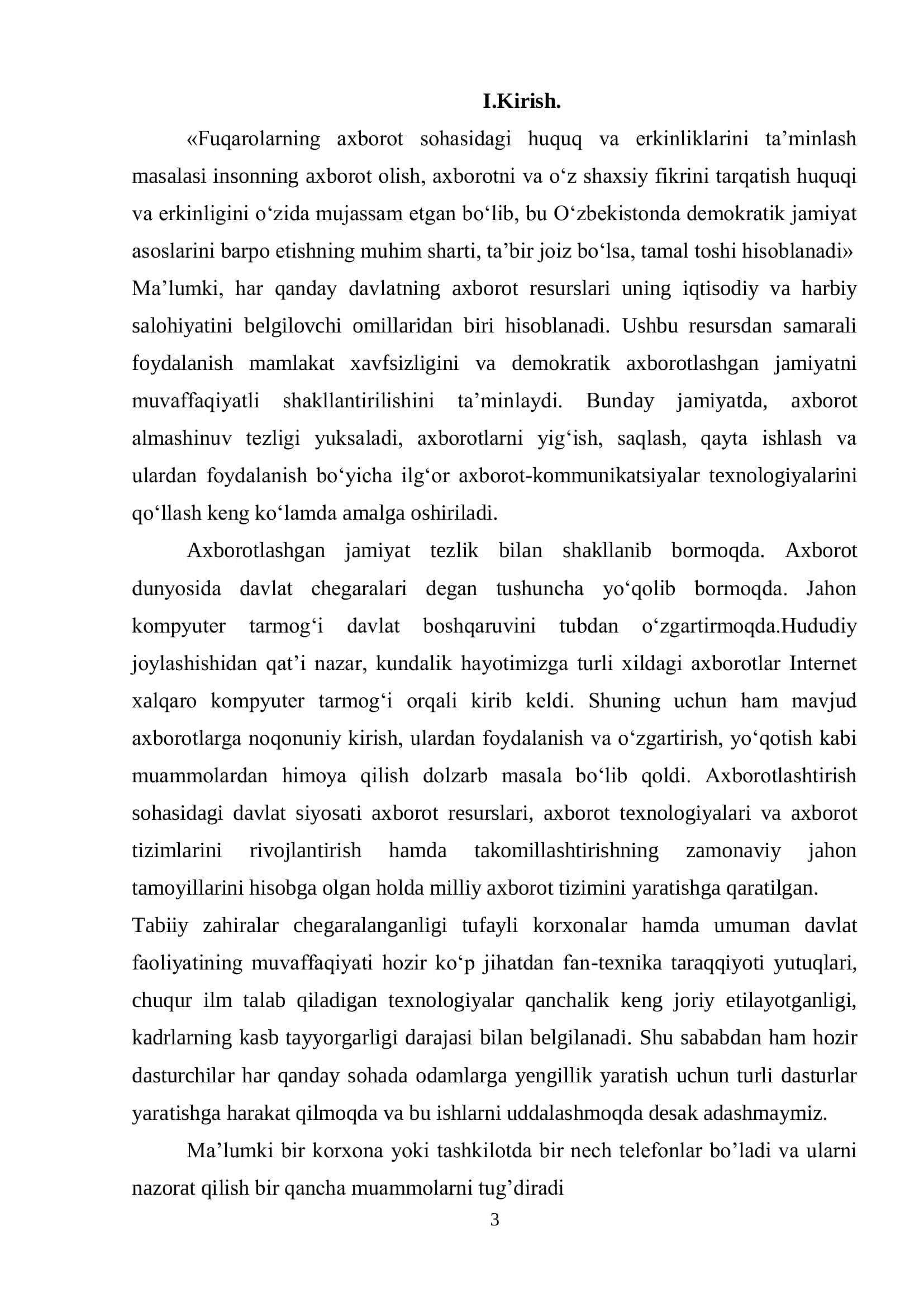 Korxonada telefon qo'ng'iroqlarini hisobga olishni avtomatlashtirish dasturini yaratish 3