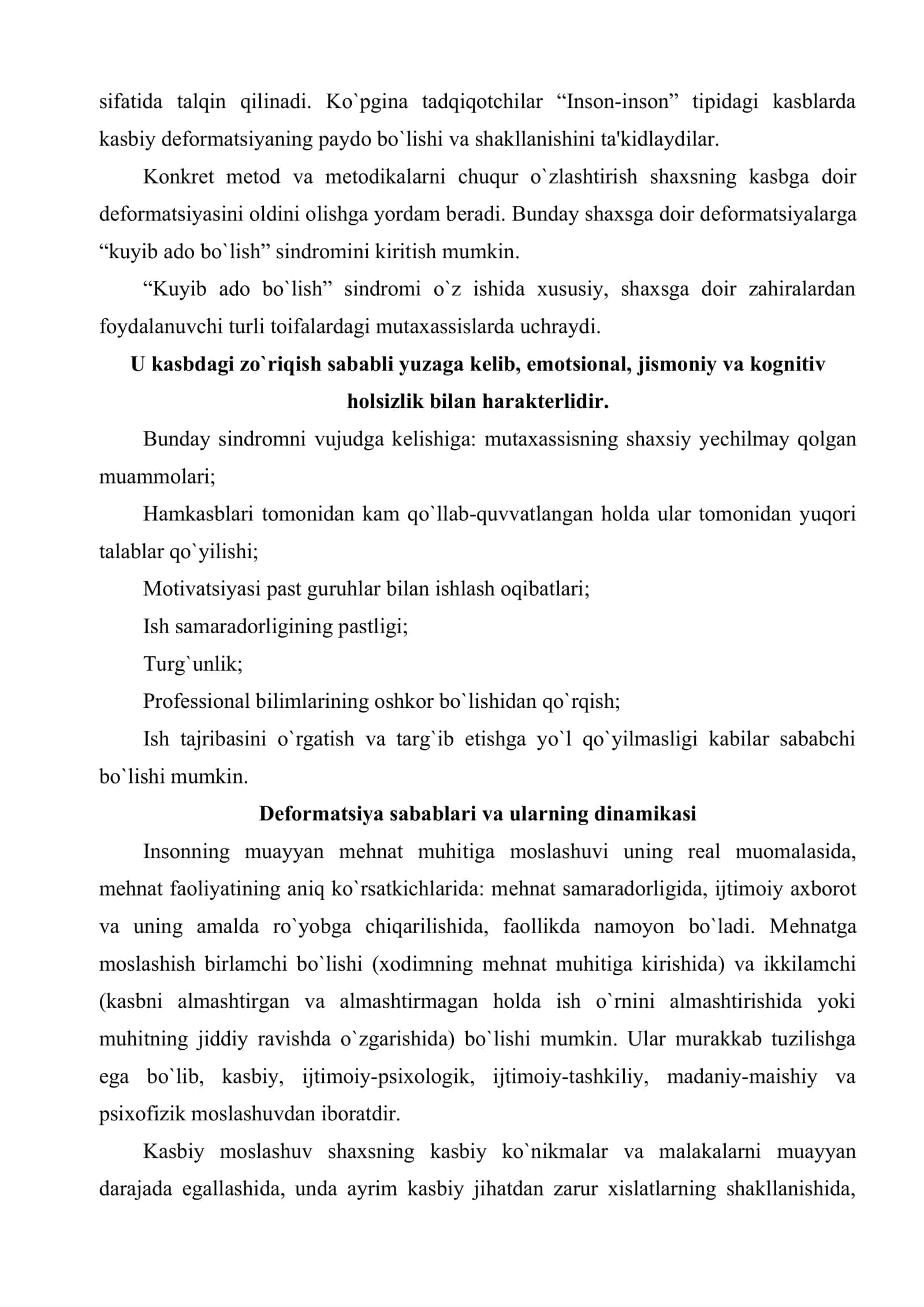 Psixolog konsultantning shaxs xususiyalari va kasbiy deformatsiyasi 3