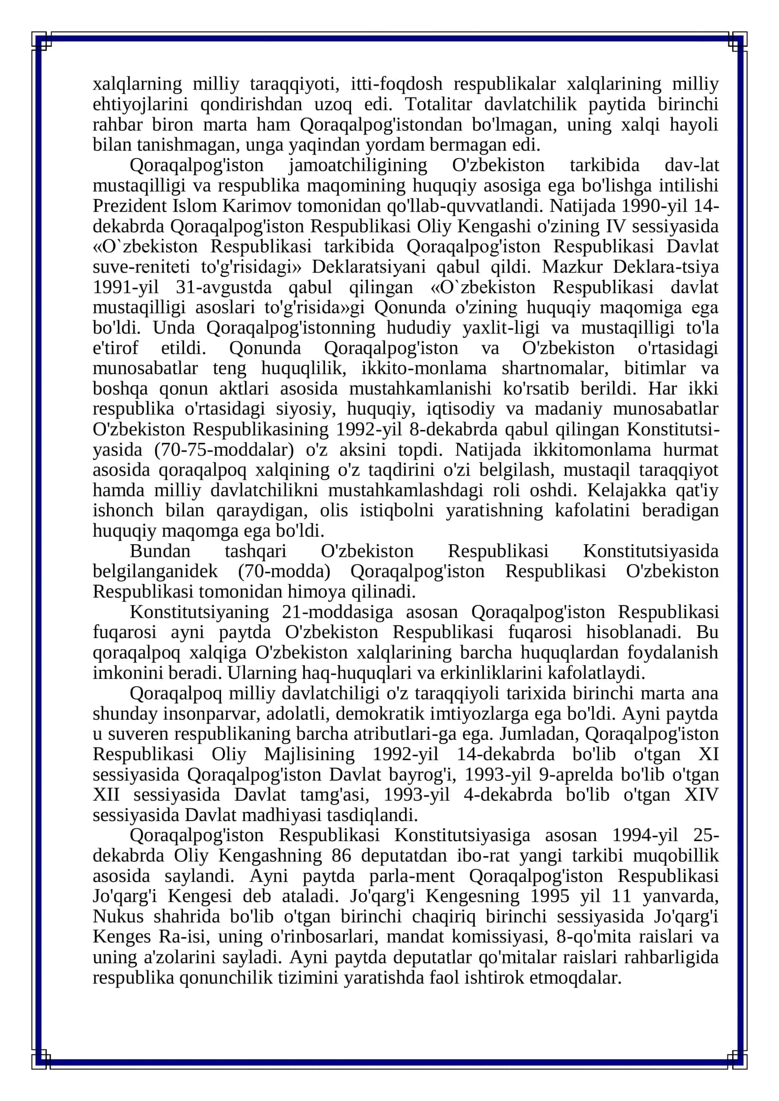 Qoraqalpog’iston Respublikasi Davlat taraqqiyoti 3