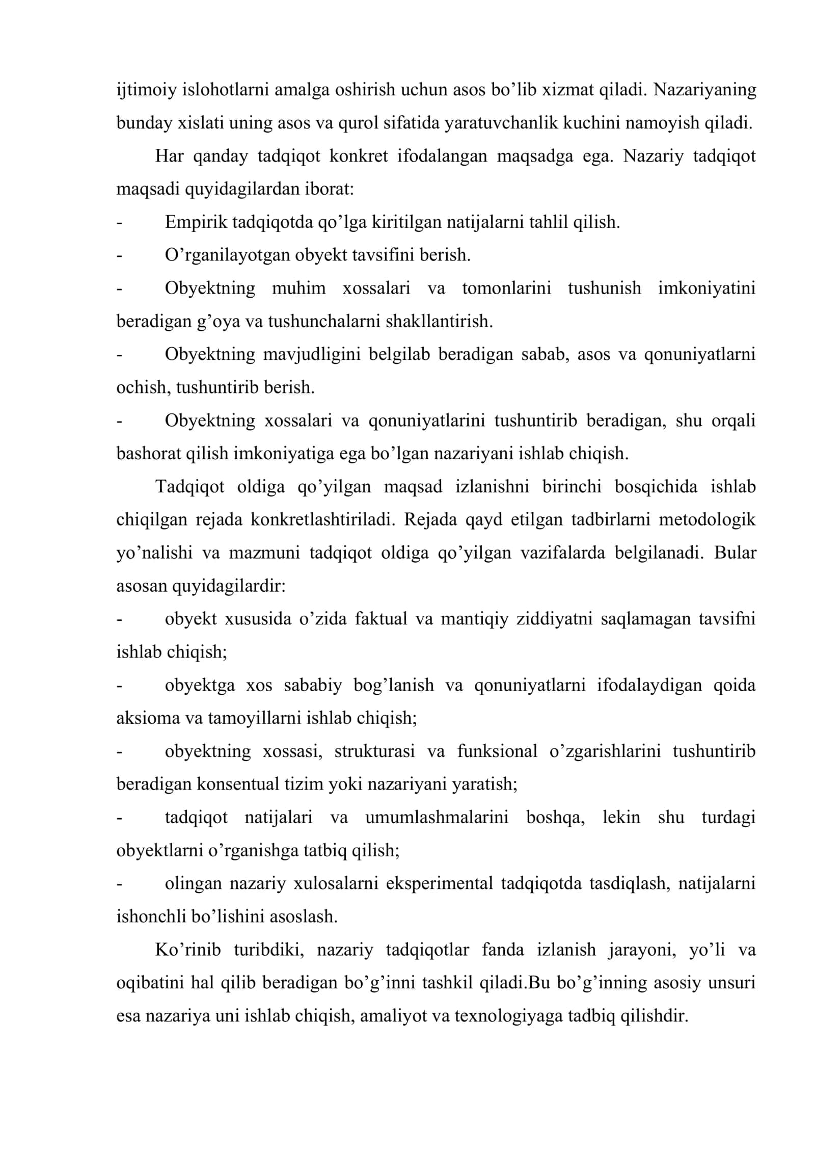 Nazariy tadqiqot: xususiyati, maqsadi va vazifalari 3
