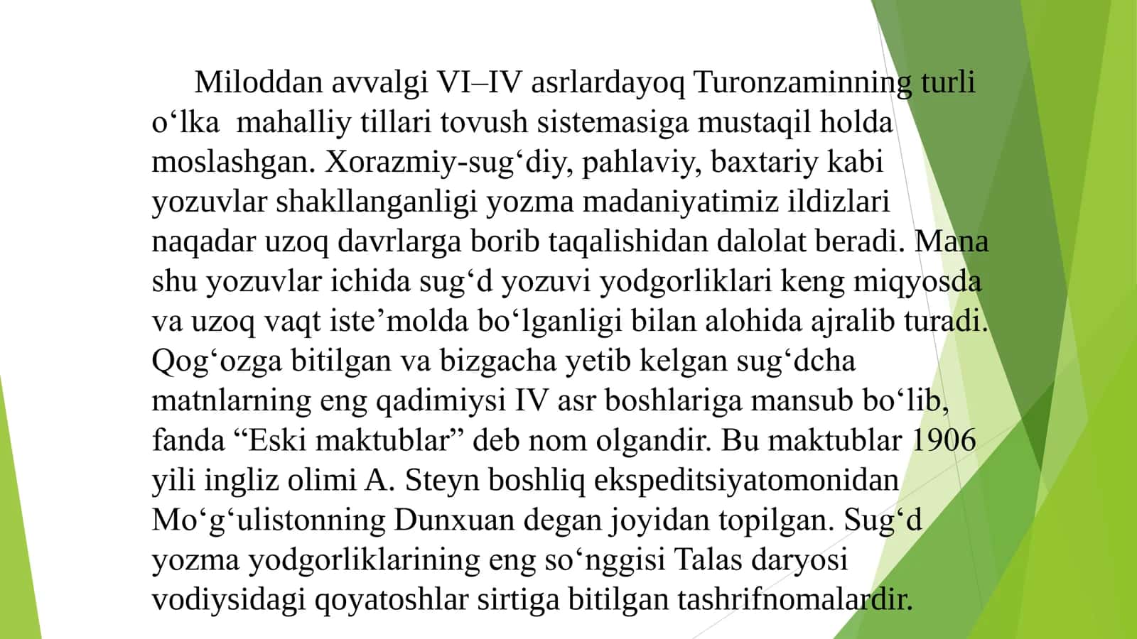 O'zbek matnshunosligining rivojlanish bosqichi. Kitobat va uning ilk na'munalari 3