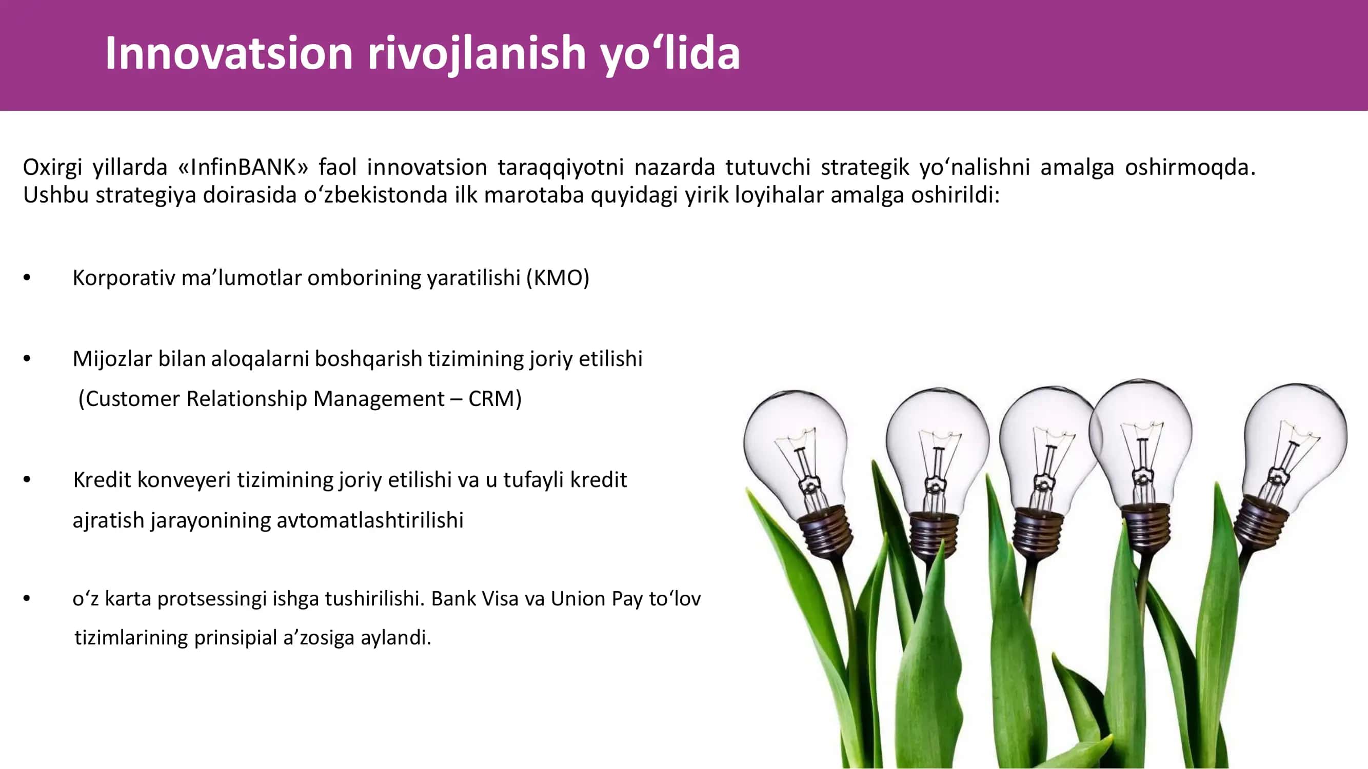 ATB InfinBANK 3