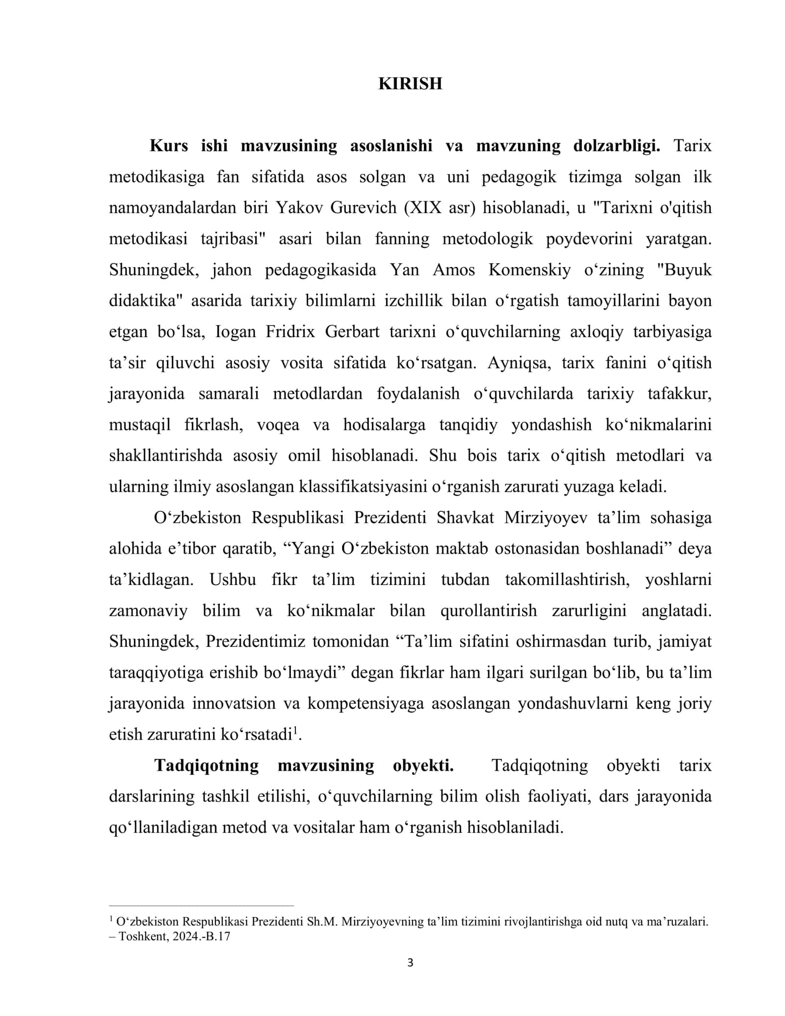 Тарих укитиш методларининг классификатсияси 3