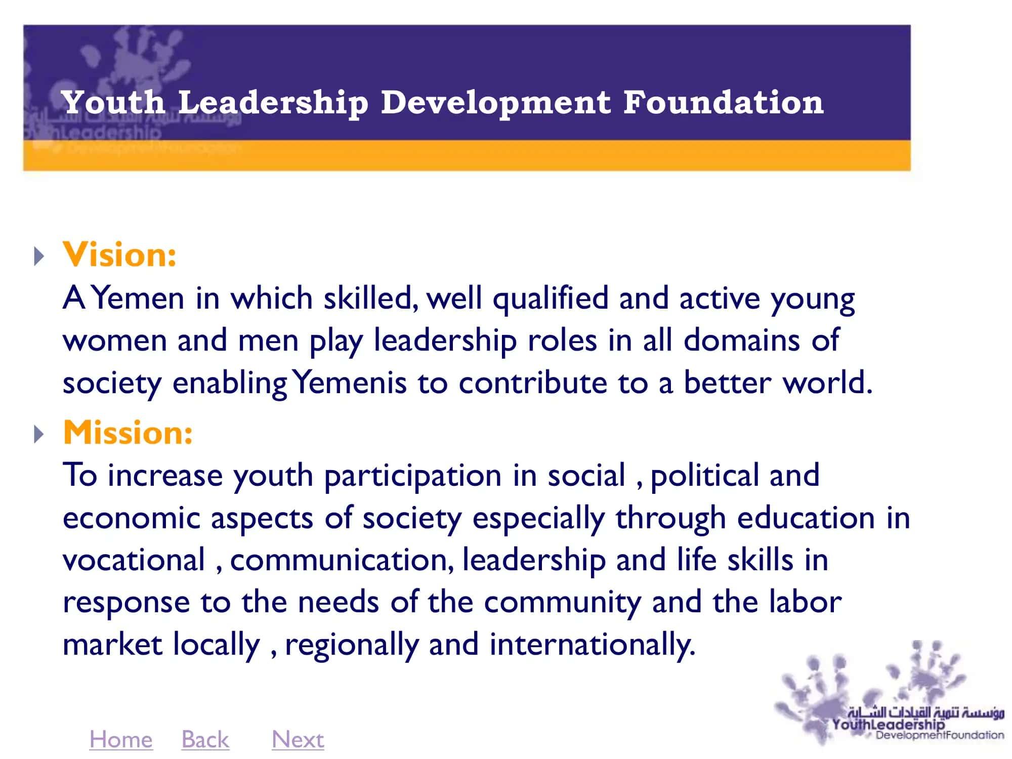 Youth In Technology For Community Development 3