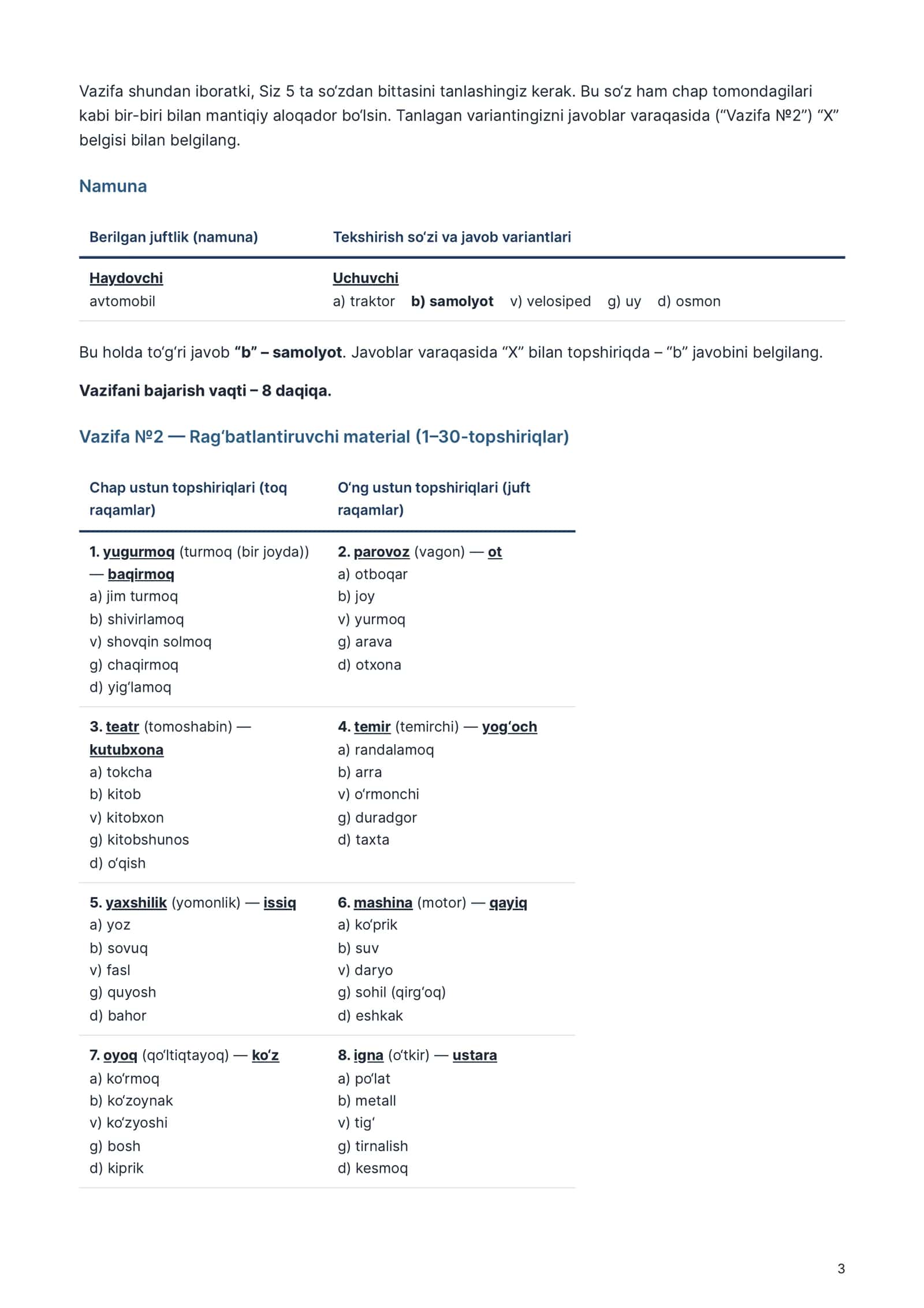 PSIXOLOGIK TESTLAR TO‘PLAMI 3