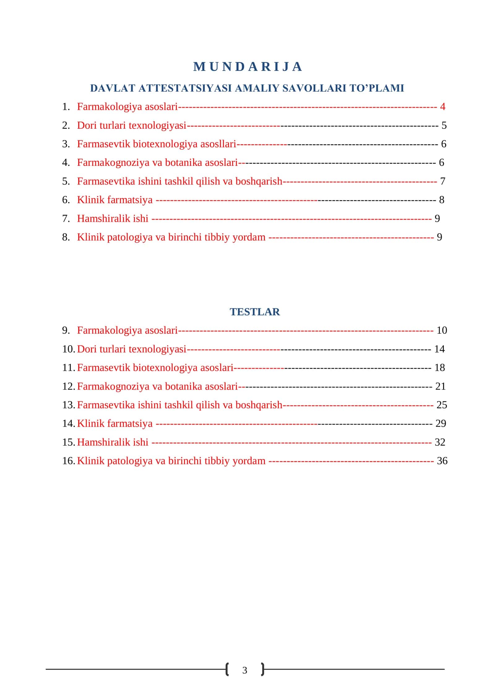 Davlat attestatsiyasi savollari 3