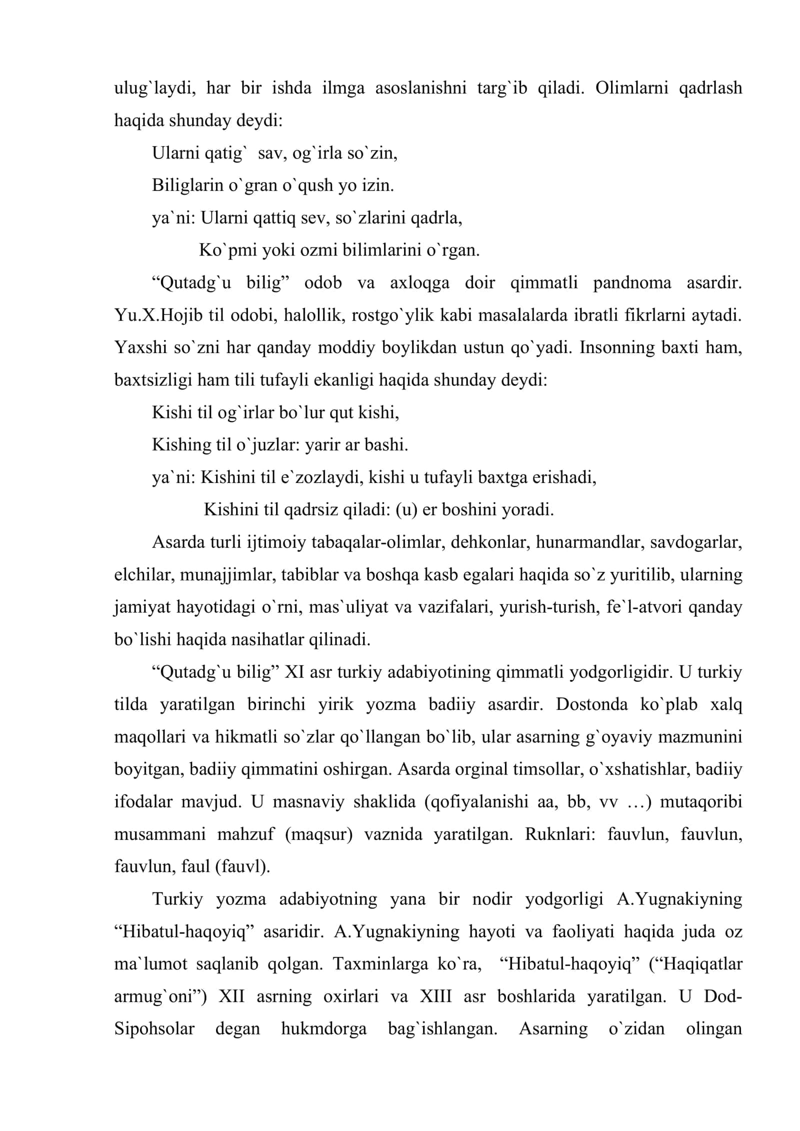 "Hibаtul-hаqоyiq" dоstоnining g`oyaviy-bаdiiy хususiyatlаri 3