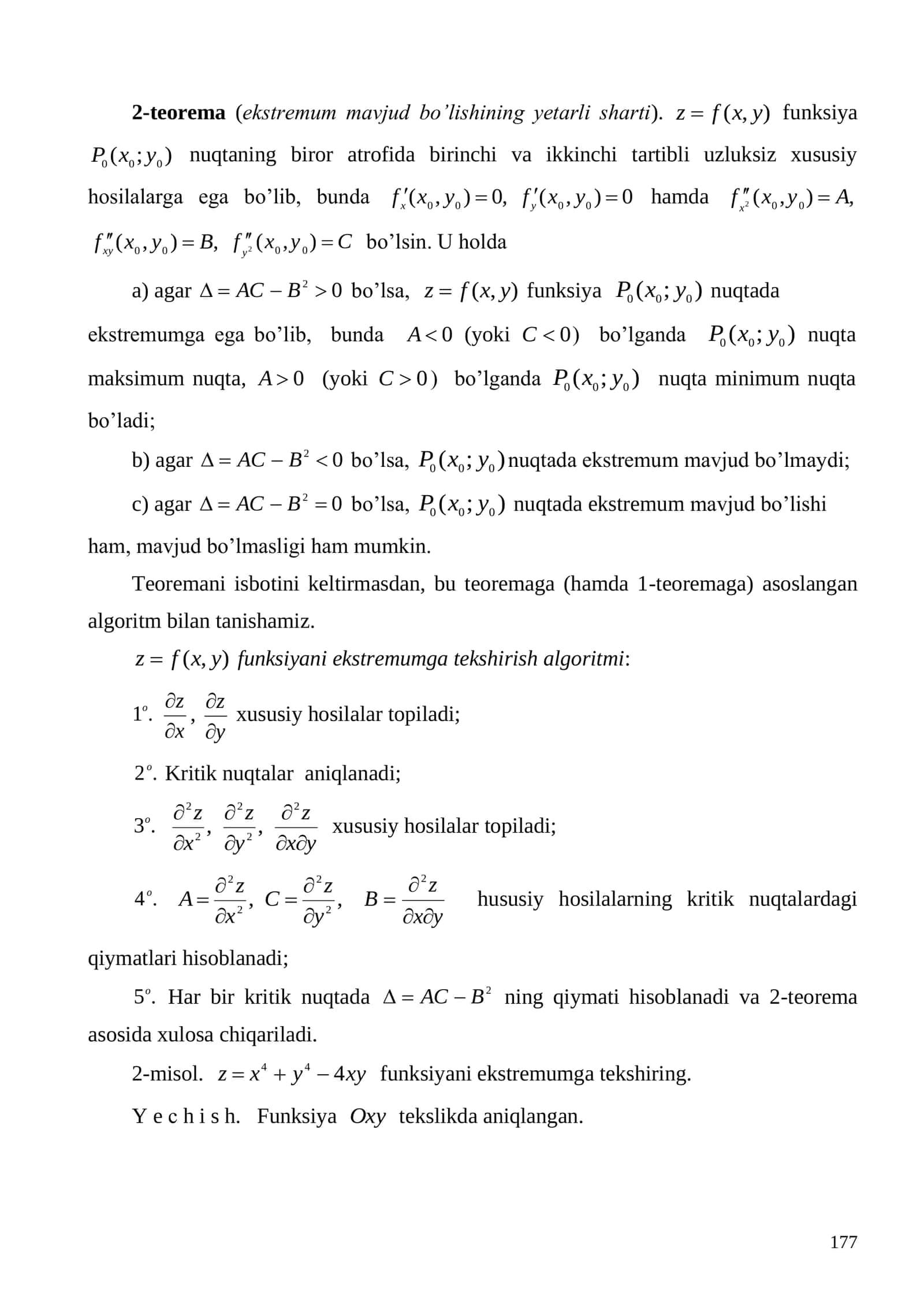BIR NECHA O’ZGARUVCHI FUNKSIYASINI EKSTREMUMGA TEKSHIRISH 3