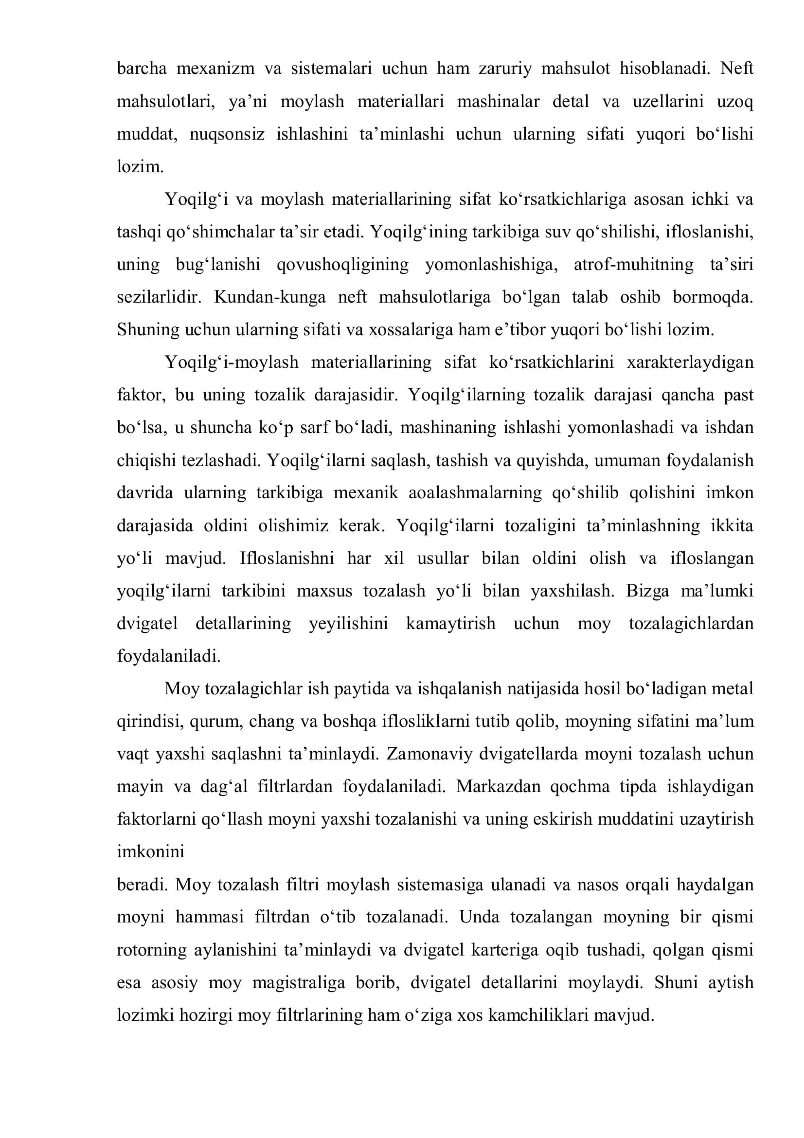 D-243 dvigateli yonilg‘i filtrini takomillashtirib, yonilg‘ini tozalash sifatini oshirish 3